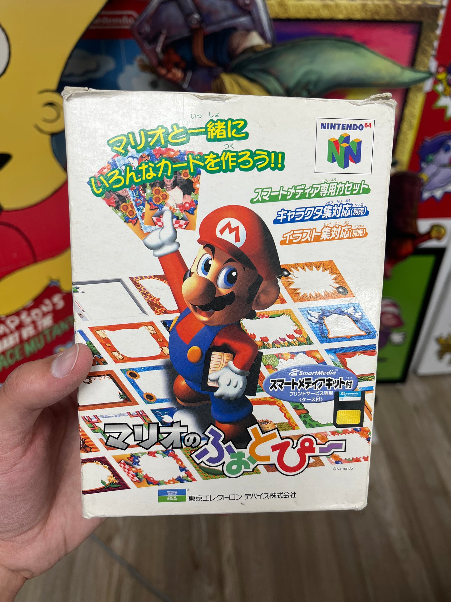 Mario No Photopi JP N64 Boxed (RAREST MARIO GAME)