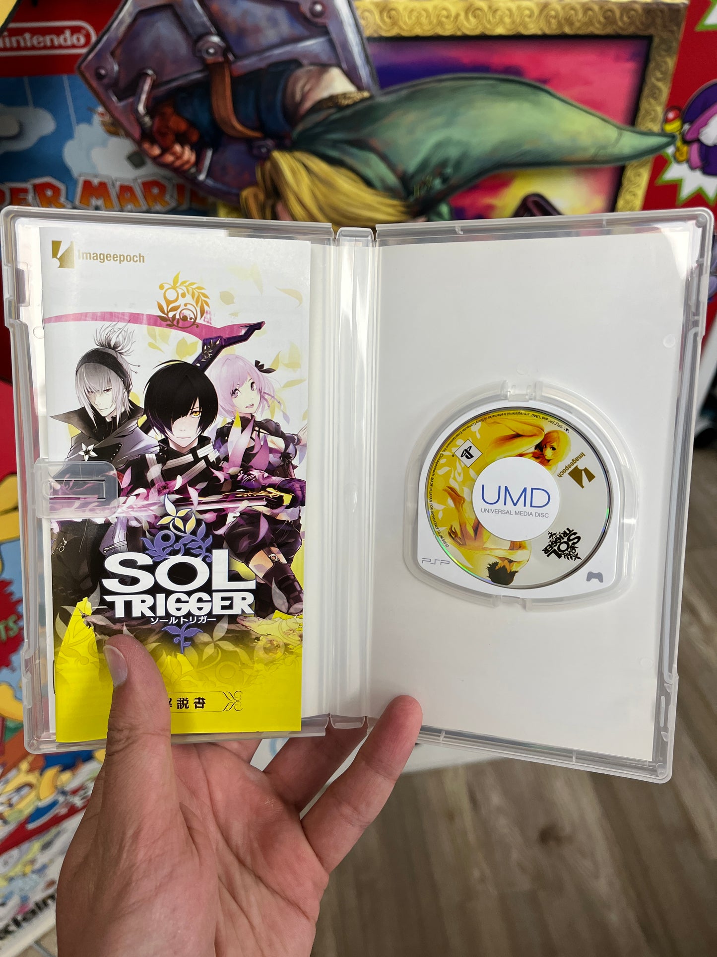 Sol Trigger PSP