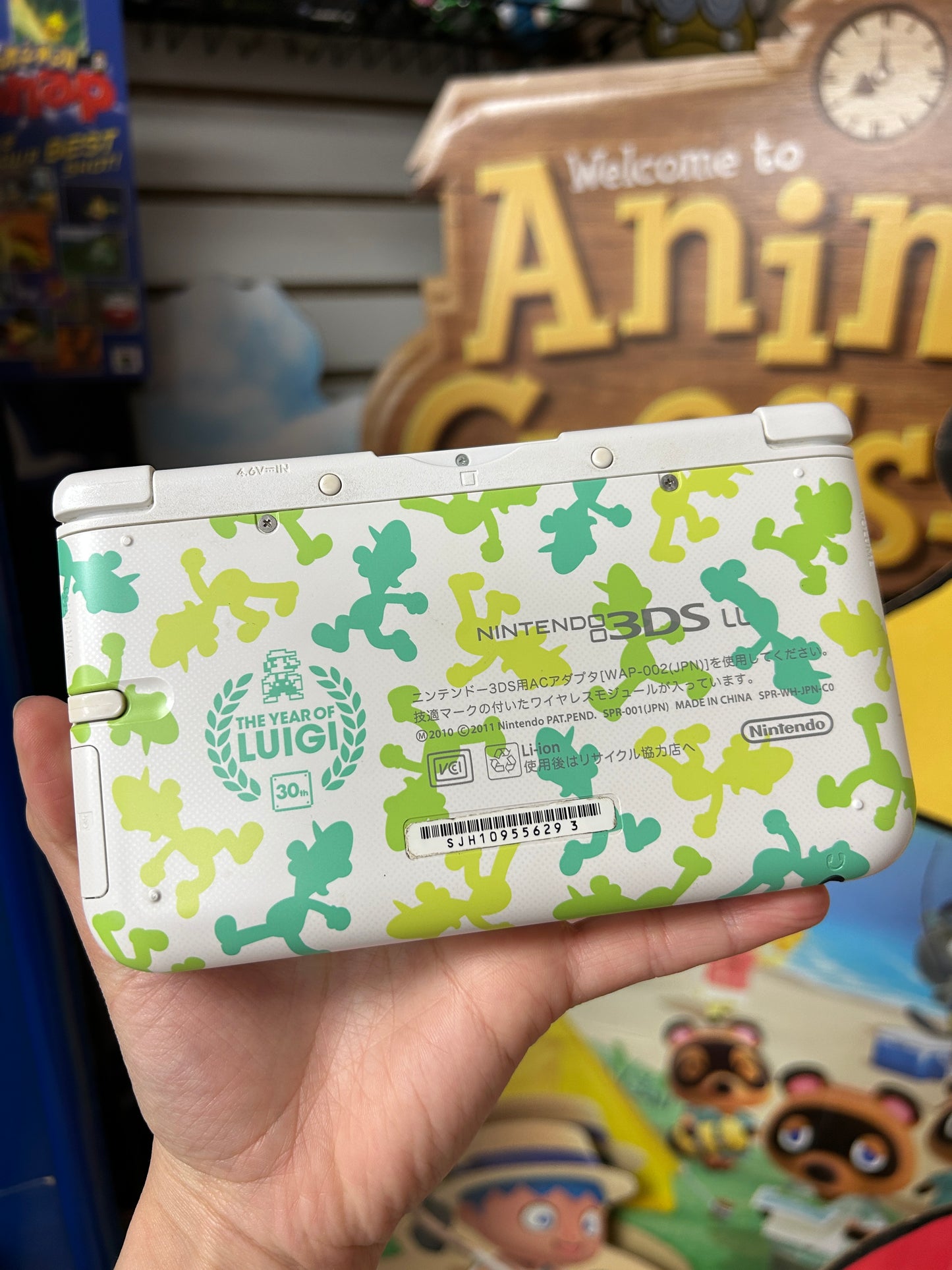 Luigi 3DS LL