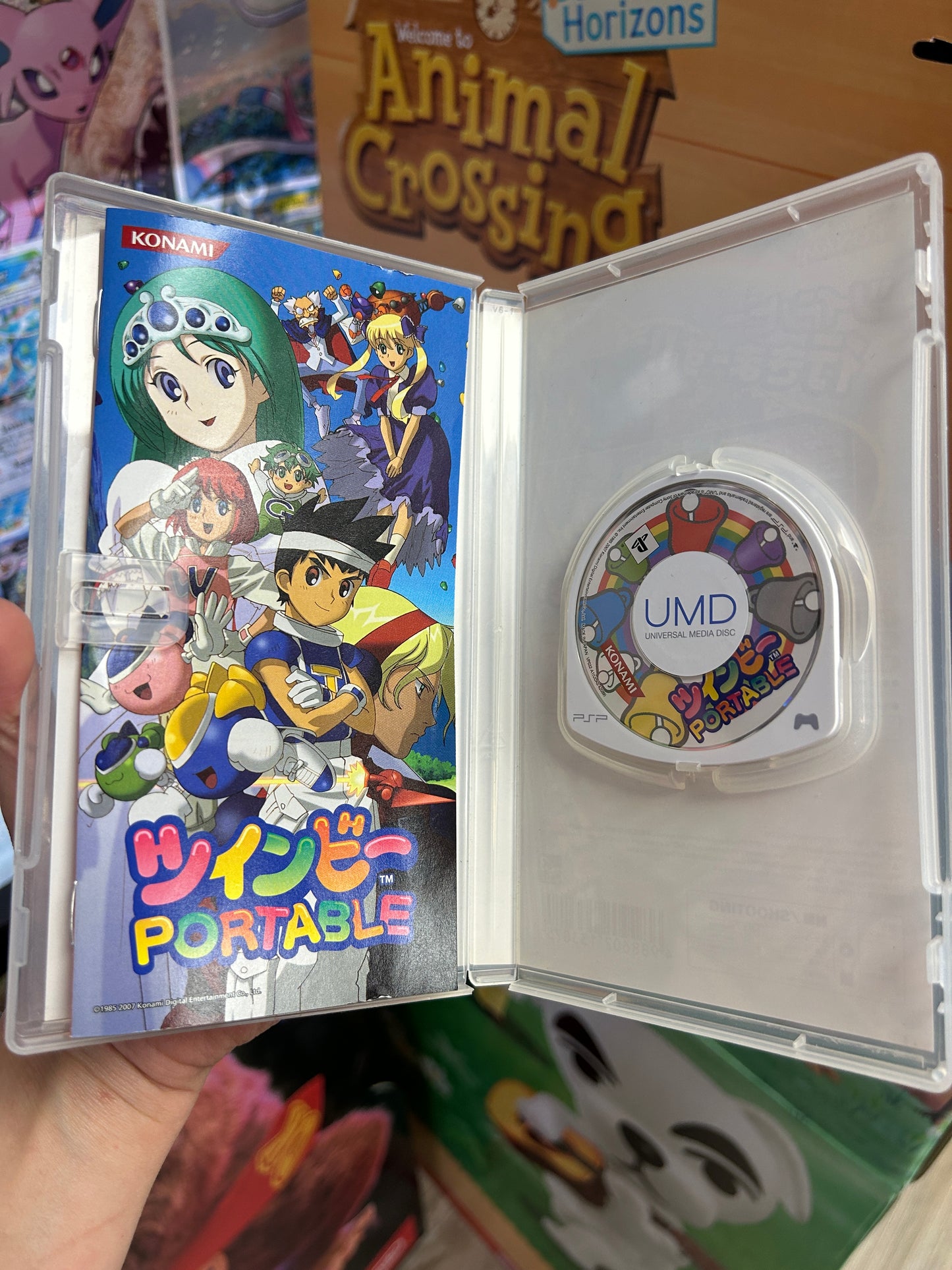 Twin Bee Portable JP (JP PSP)