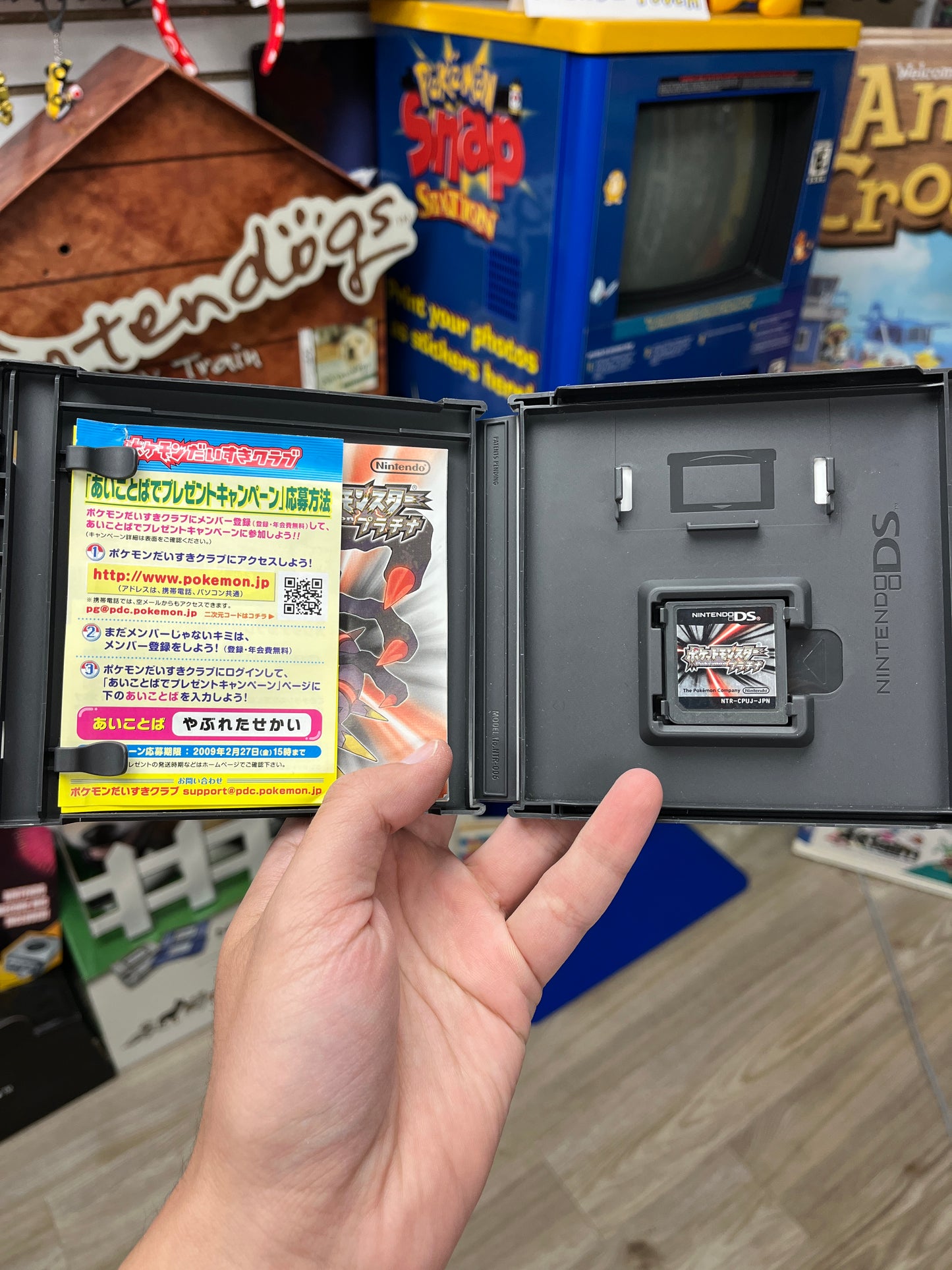 Pokemon Platinum (JP Nintendo DS)