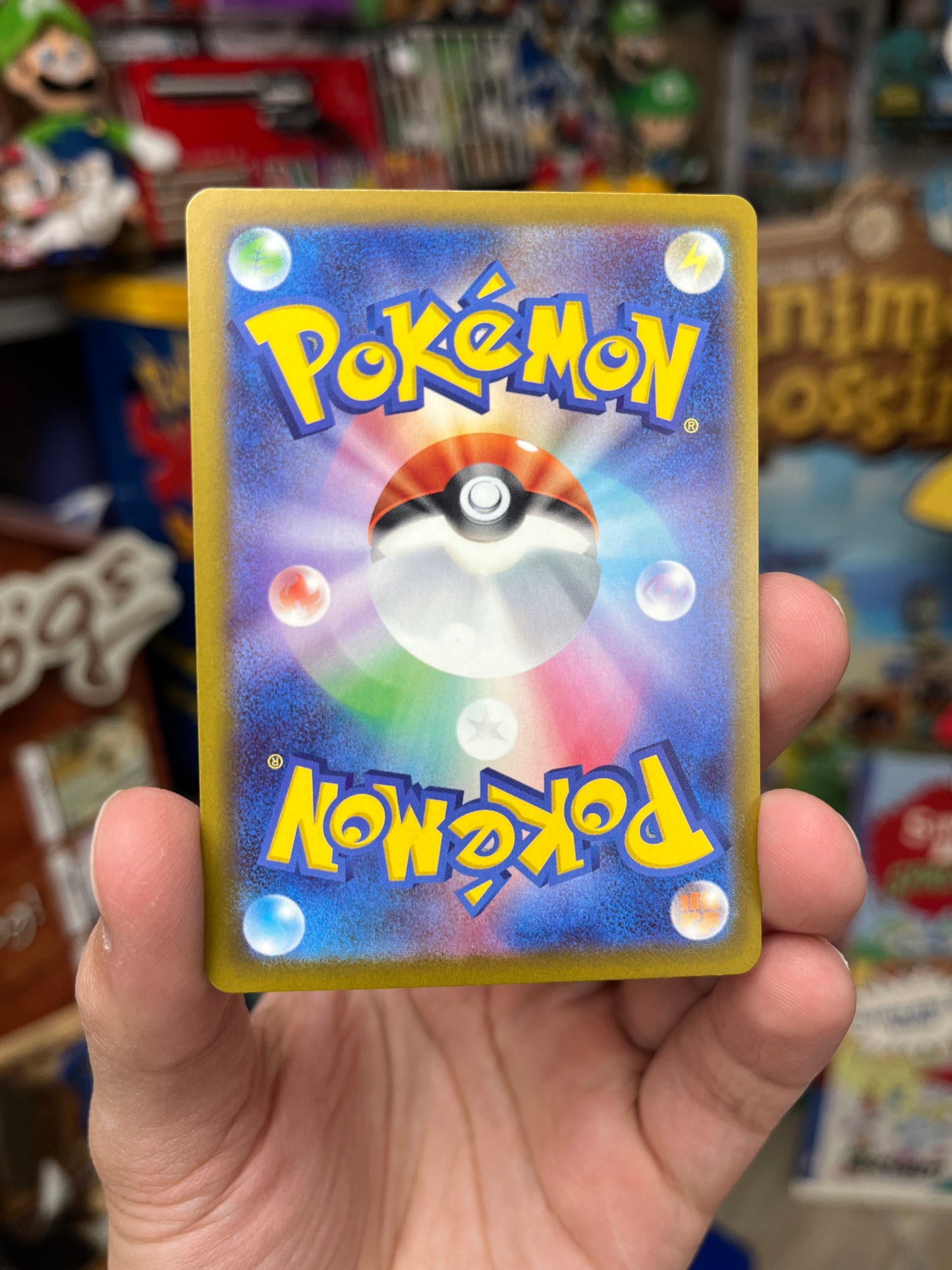 Pikachu ex 234/193 Japanese NM