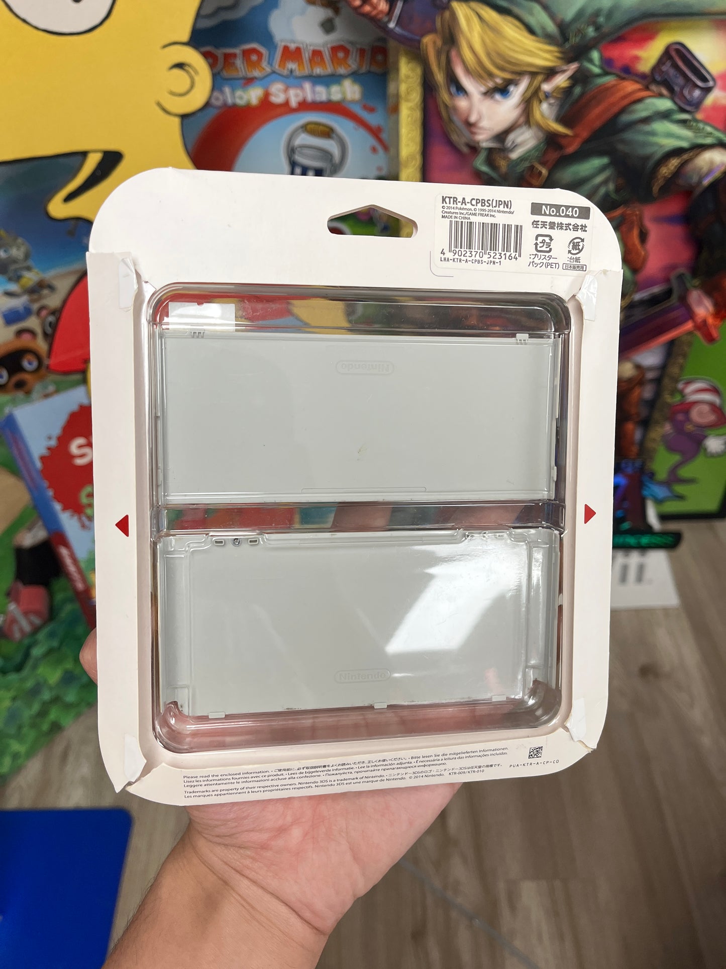 New Nintendo 3DS Cover Plates (Super Mario Maker Design)