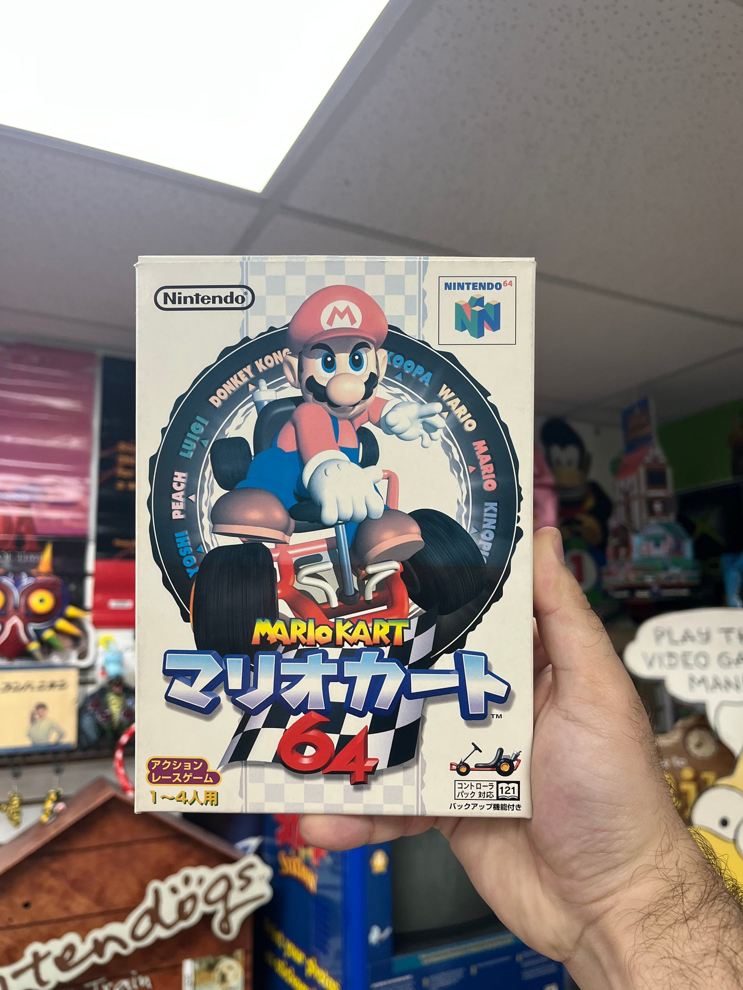 Mario Kart 64 Controller Bundle - JP Nintendo 64 CiB