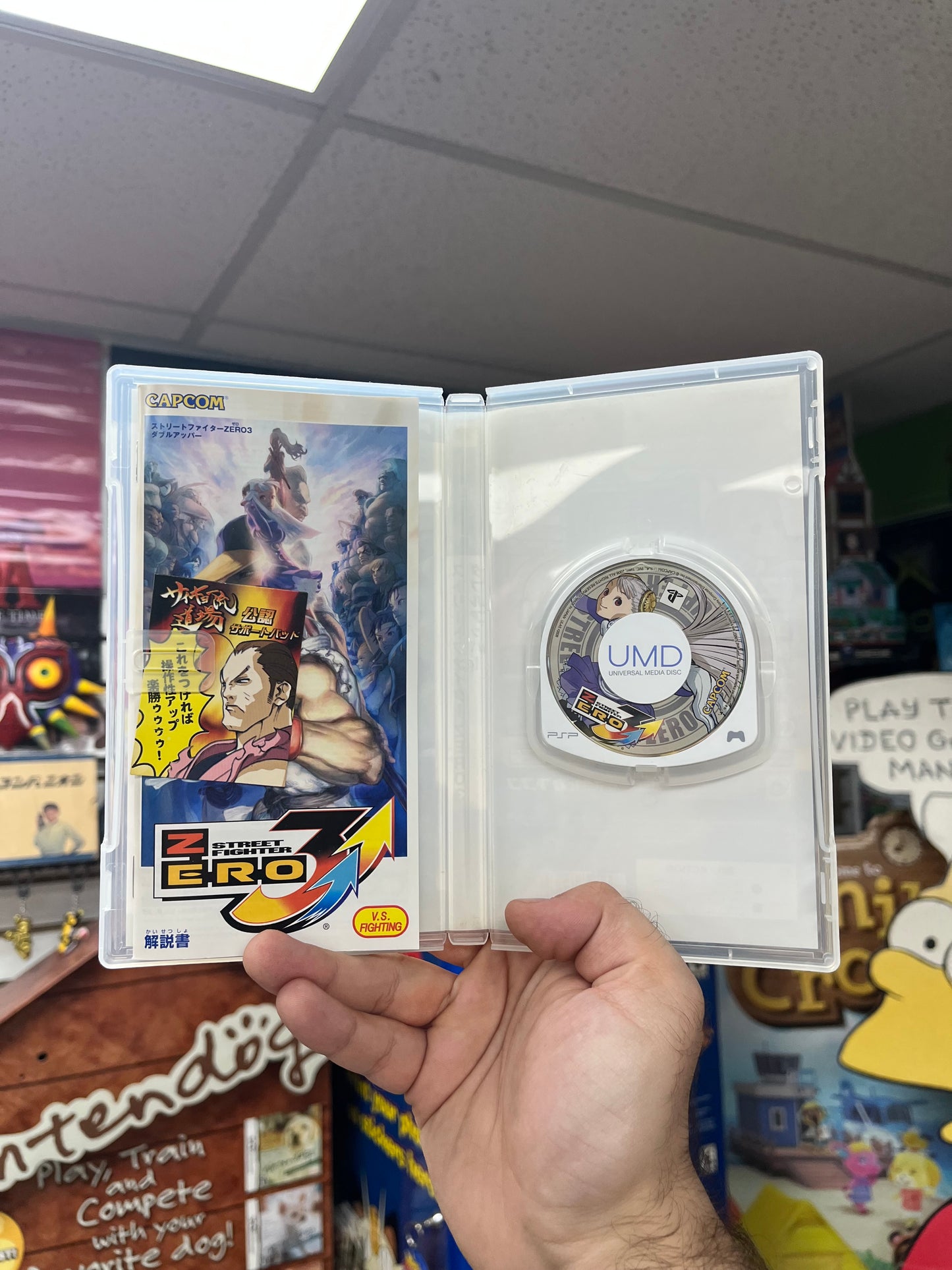Street Fighter Zero 3 - JP PSP CiB