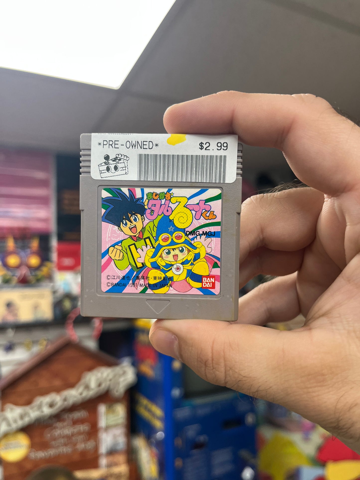 Magical Taruruuto-kun - JP GameBoy Loose