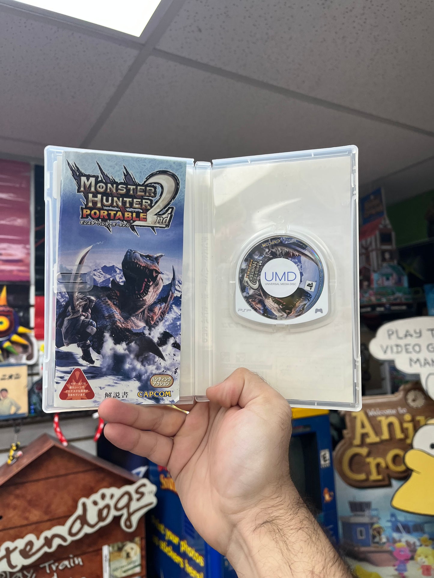 Monster Hunter Portable 2nd - JP PSP CiB