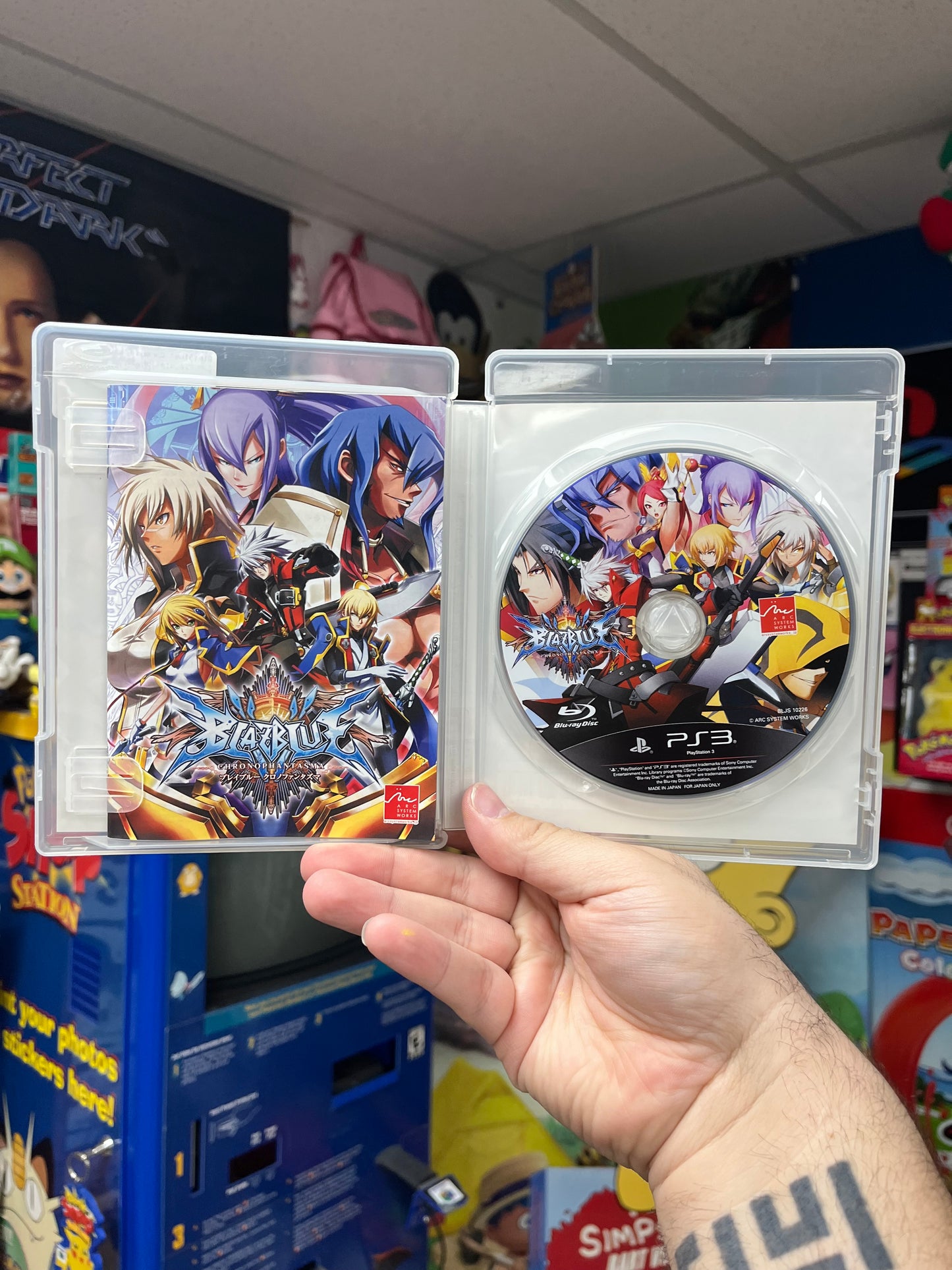 BlazBlue: Chrono Phantasma - JP PS3 CiB
