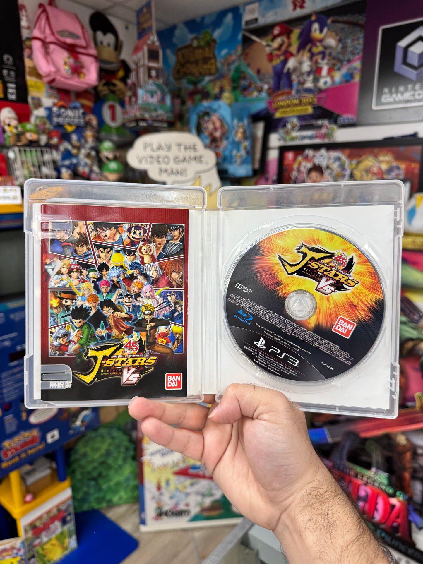 J-Stars Victory Vs. JP PS3 CIB