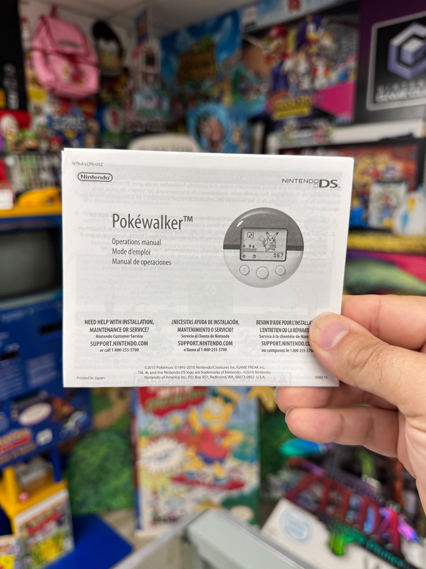 Pokemon Soul Silver Big Box W/PokeWalker DS CIB