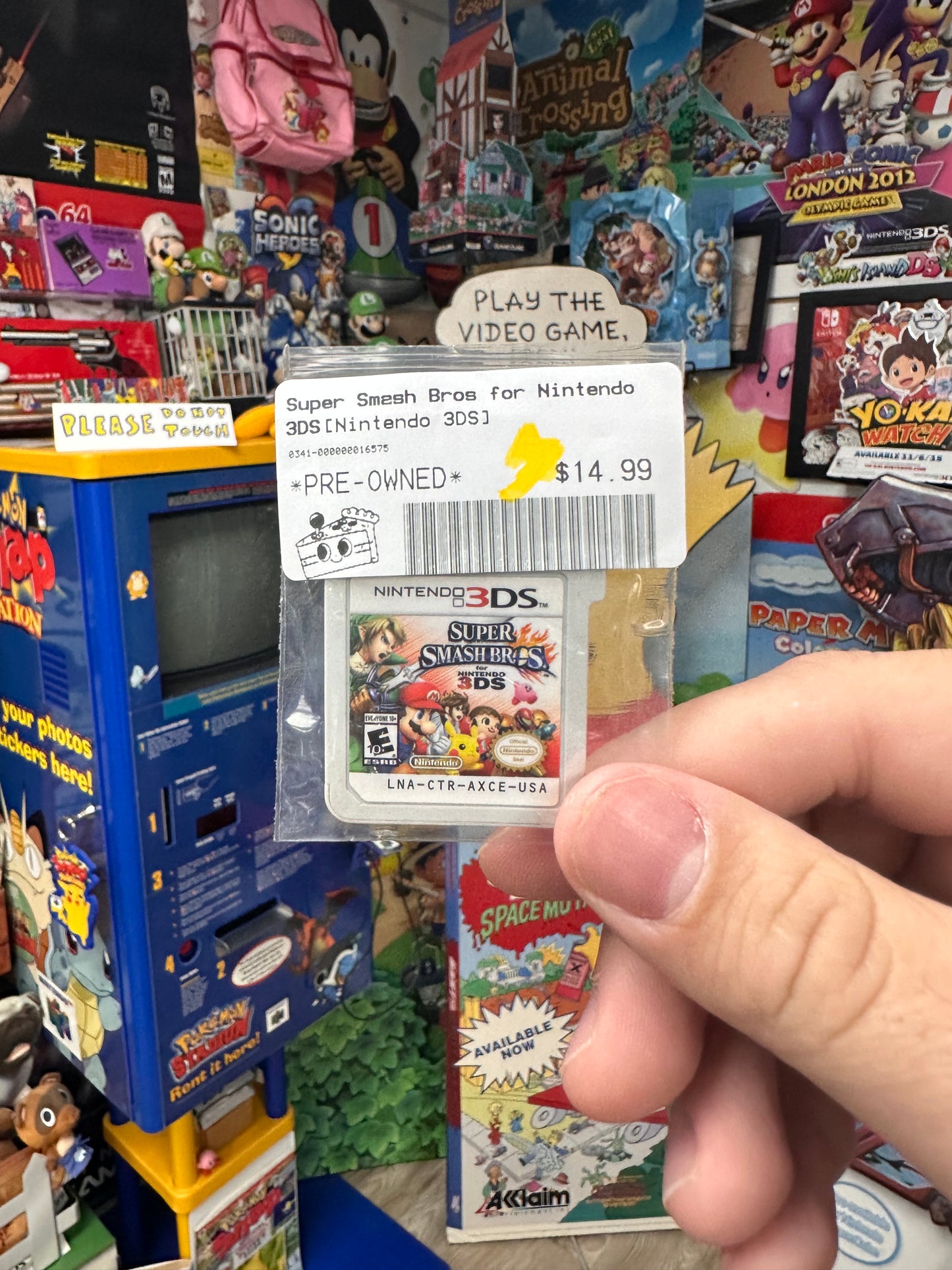 Super Smash Bros. for 3DS - Loose