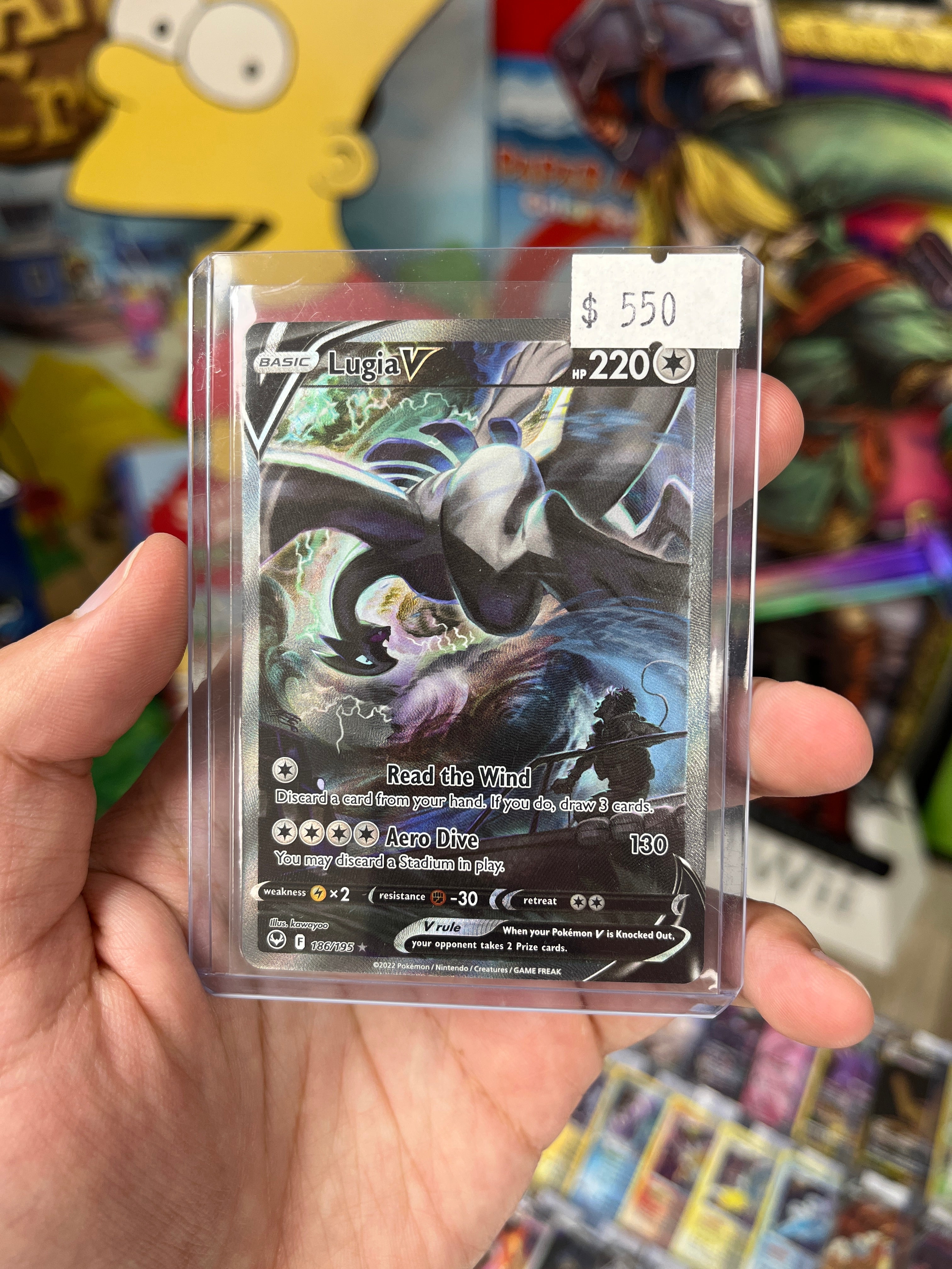 Silver Tempest | Lugia V Alternate Art – CakeHoarder Games