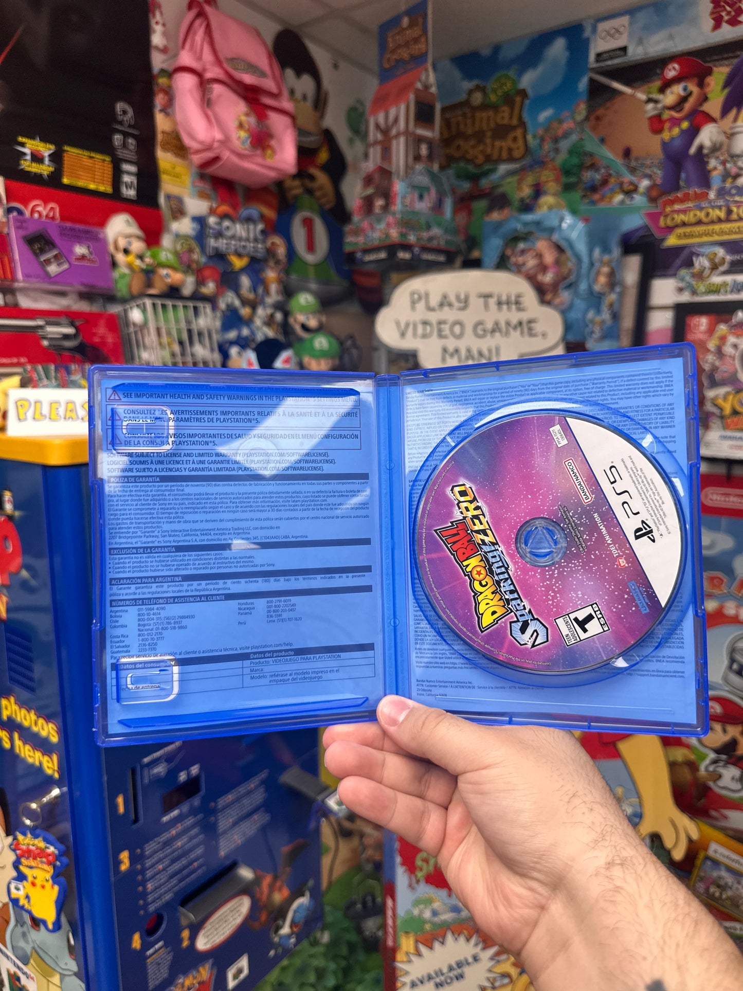 Dragon Ball: Sparking Zero - PS5 Boxed