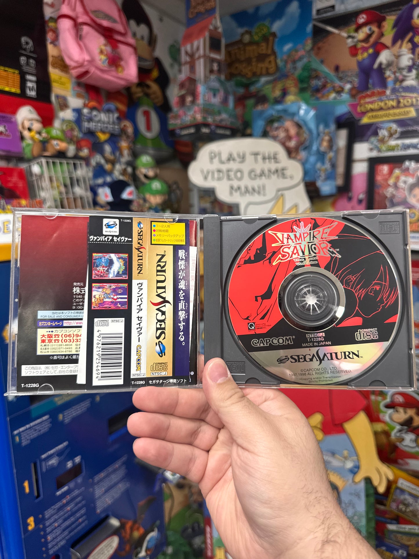 Vampire Savior (JP) - Sega Saturn CiB