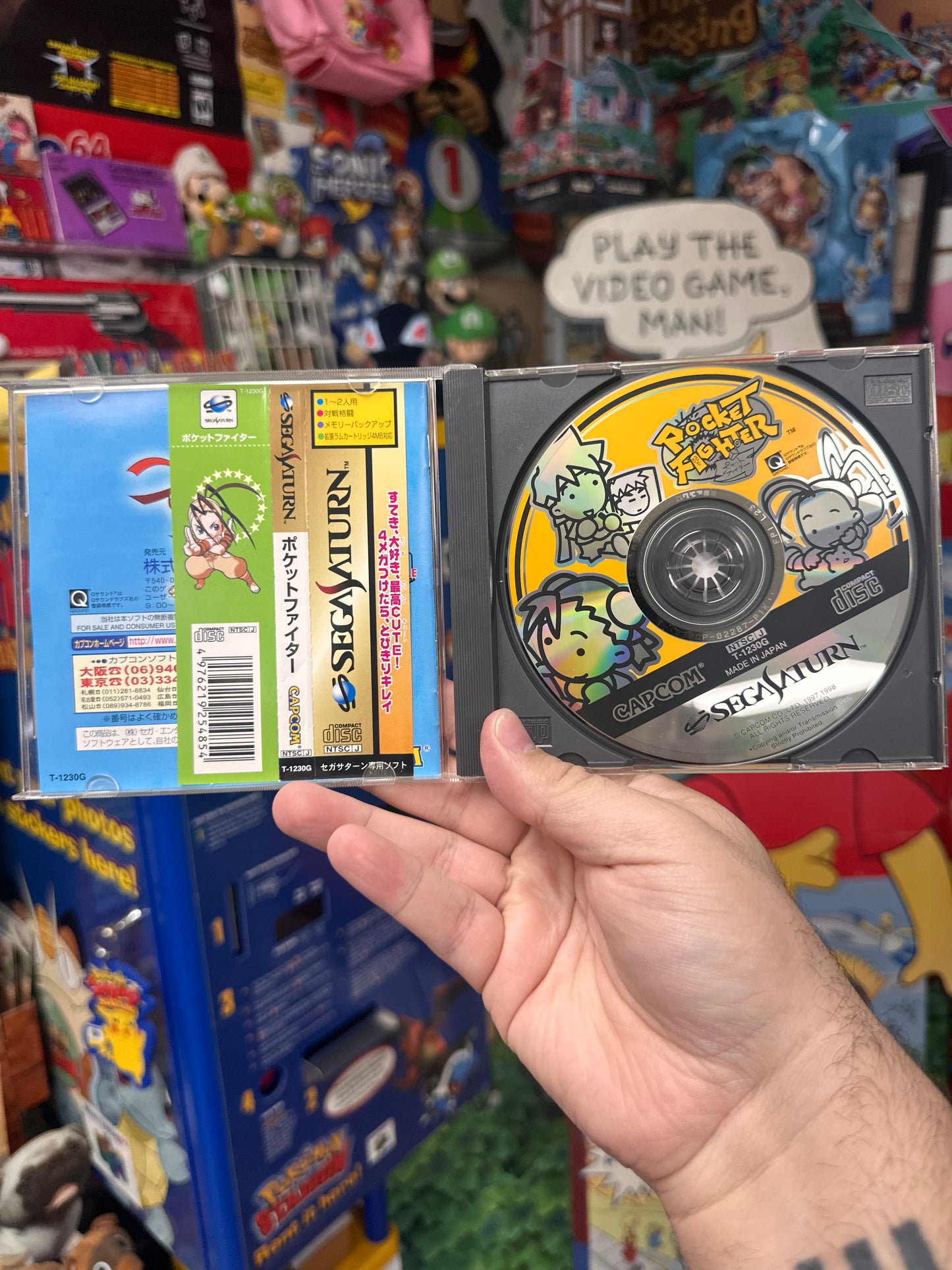 Pocket Fighter (JP) - Sega Saturn CiB