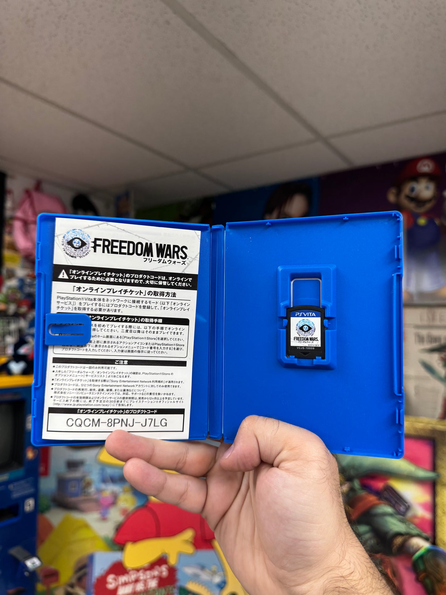 Freedom Wars - JP PS Vita CiB