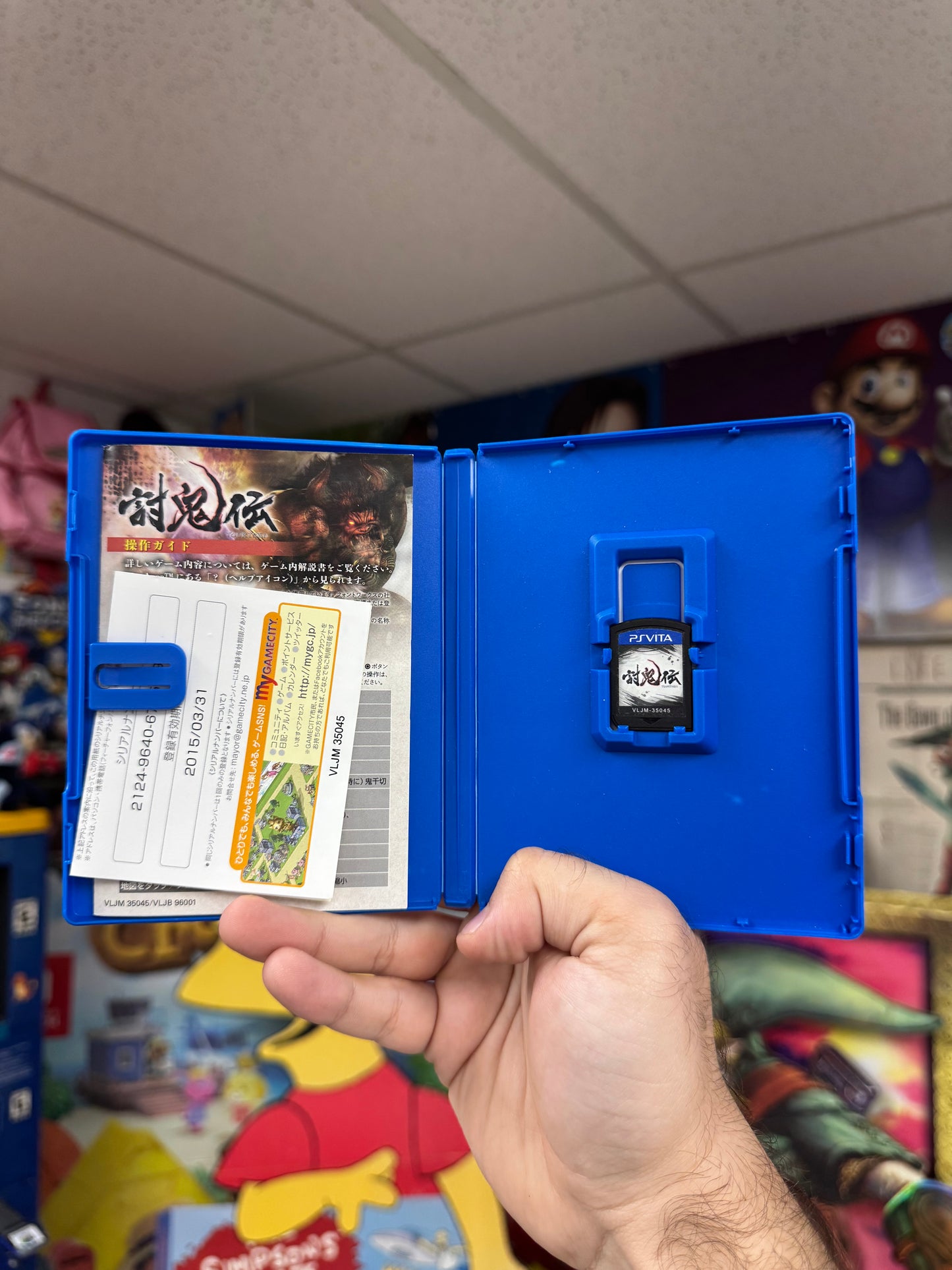 Toukidan - JP PS Vita CiB