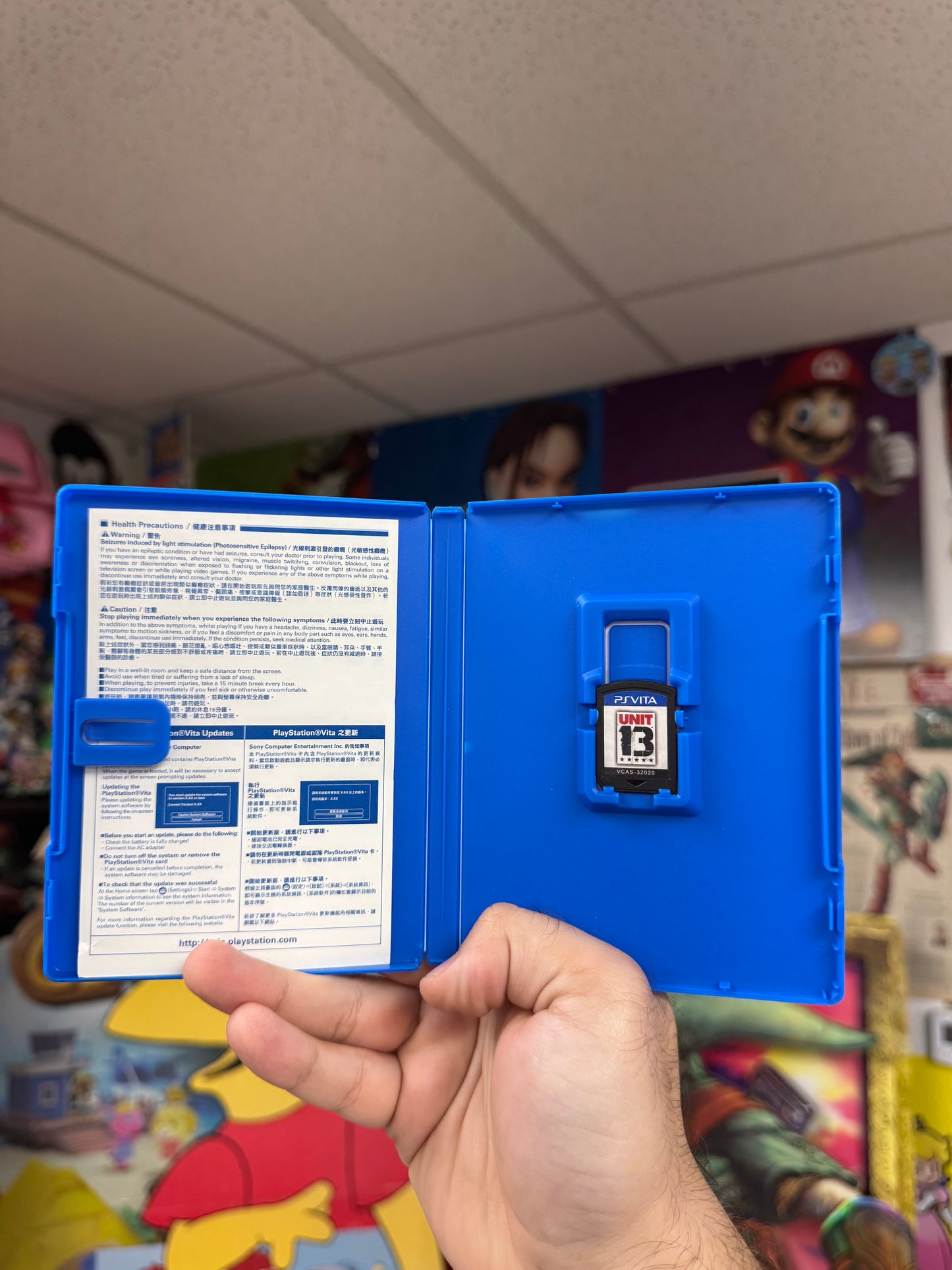 Unit 13 - PS Vita CiB