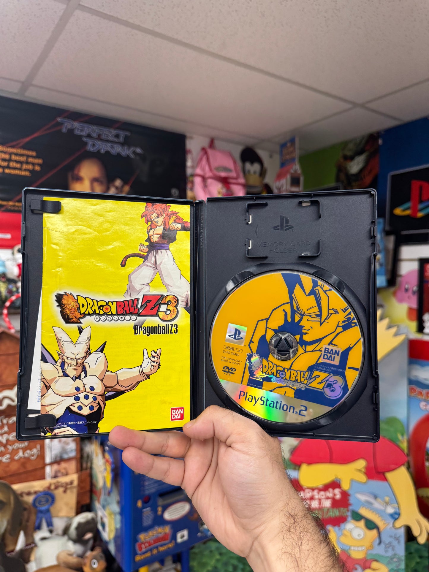 Dragon Ball Z 3 - JP PS2 CiB