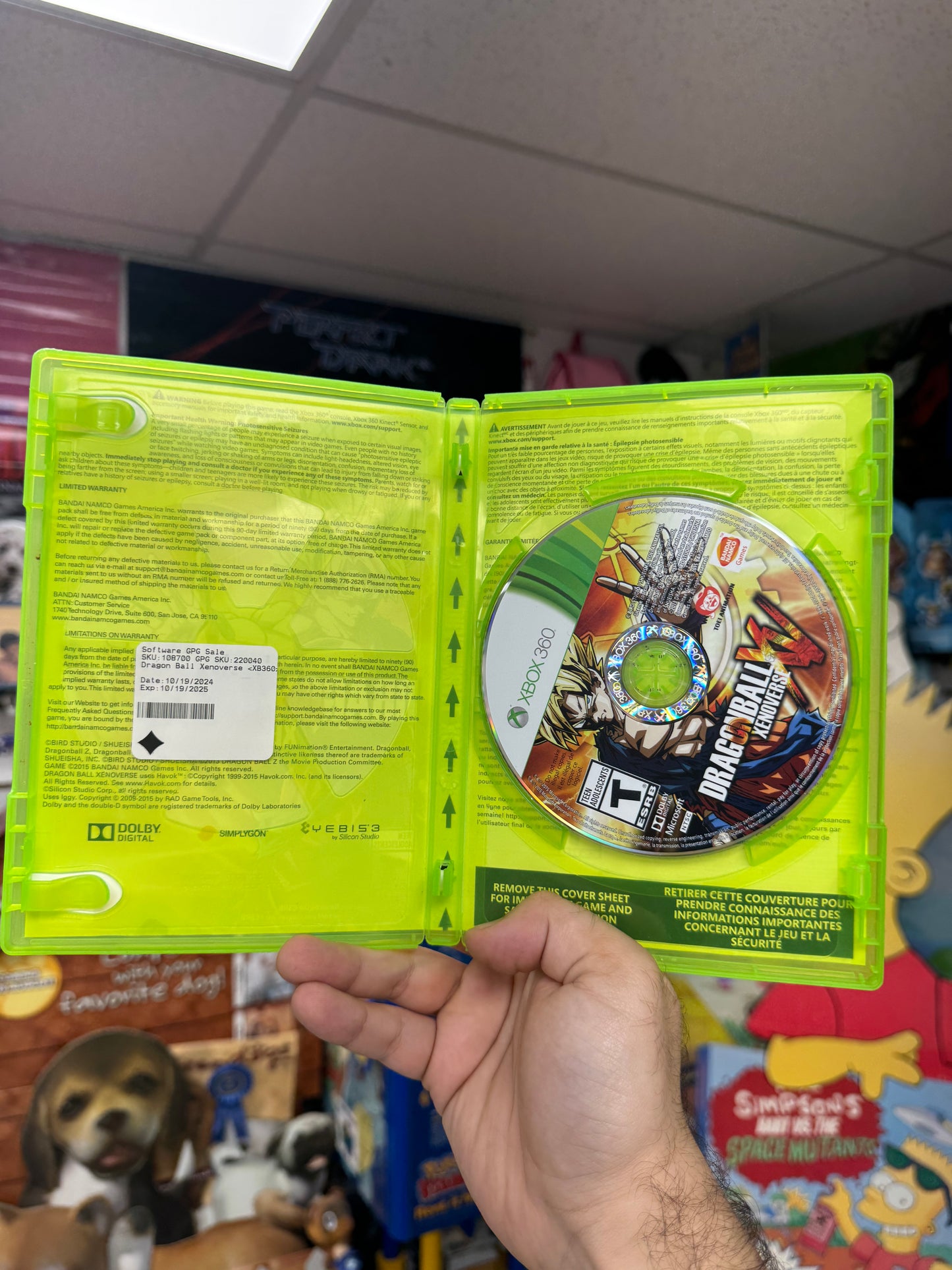 Dragon Ball Xenoverse - Xbox 360 Boxed