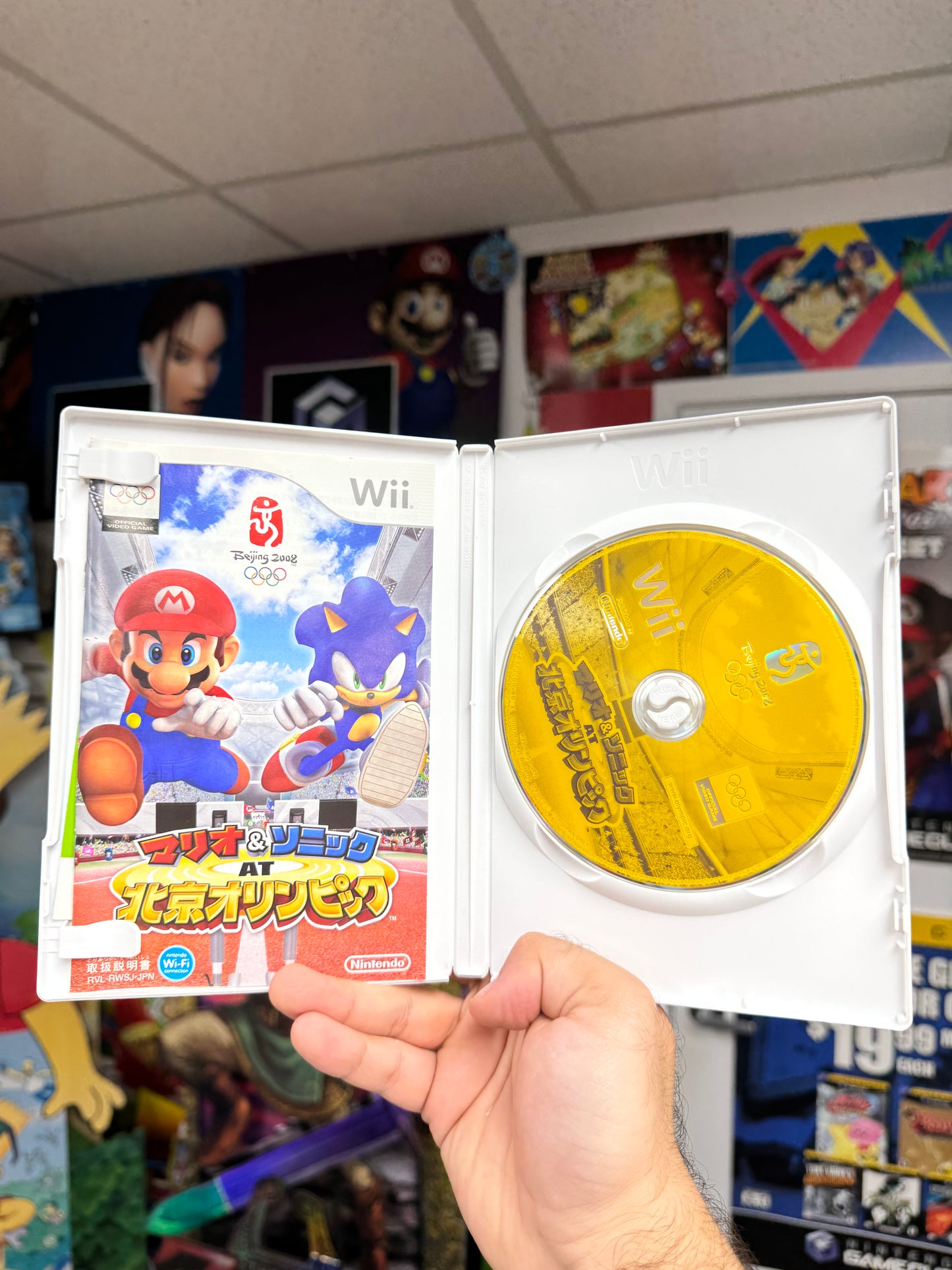 Mario & Sonic at the Olympic Games - JP Wii CiB