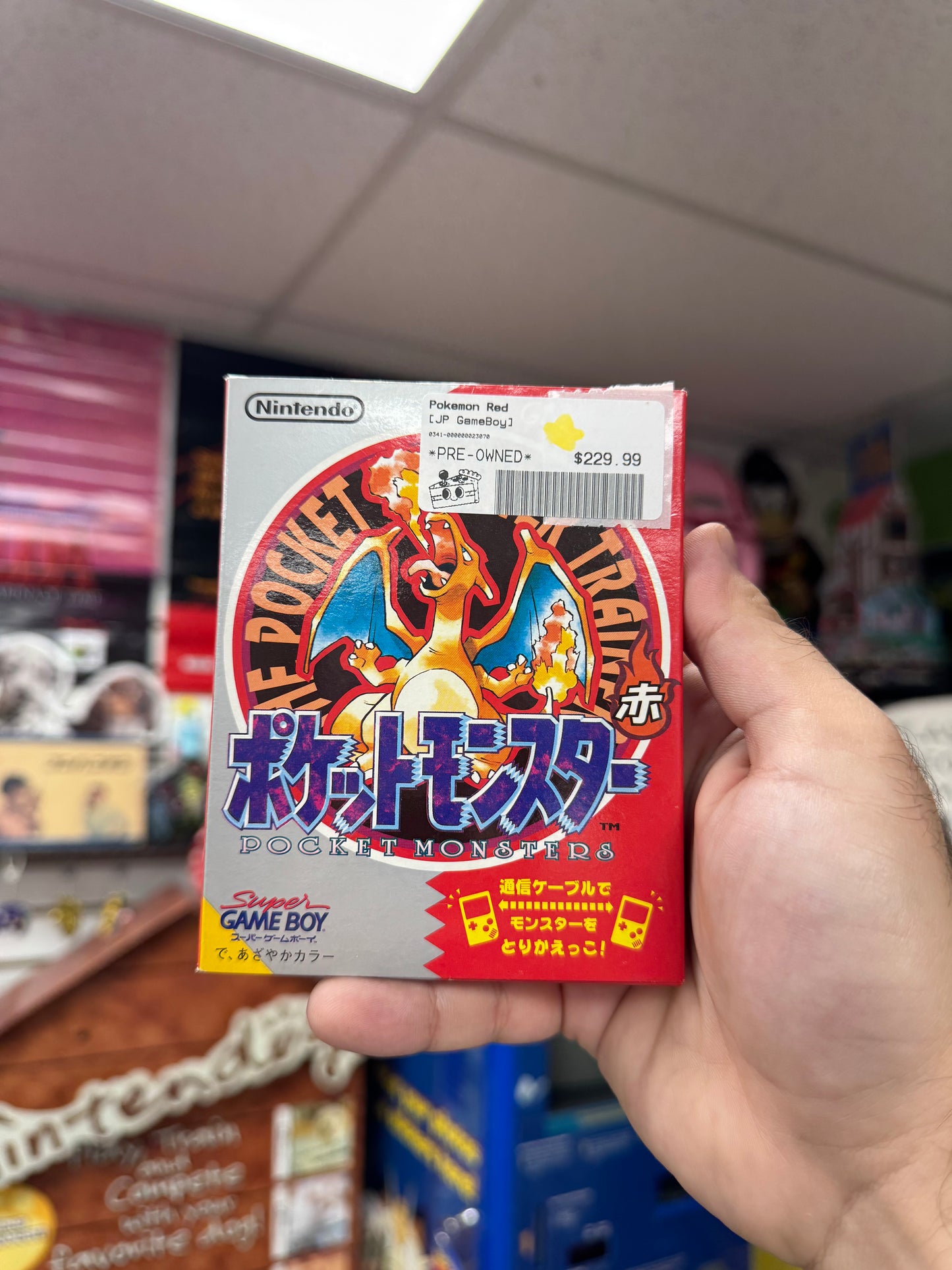 Pokemon Red - JP Gameboy CiB