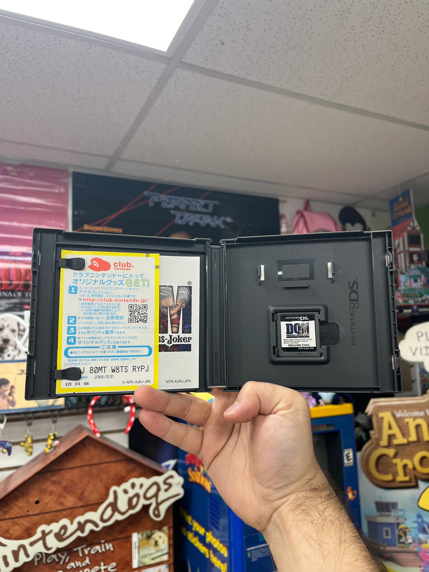 Dragon Quest Monsters Joker - JP DS CiB