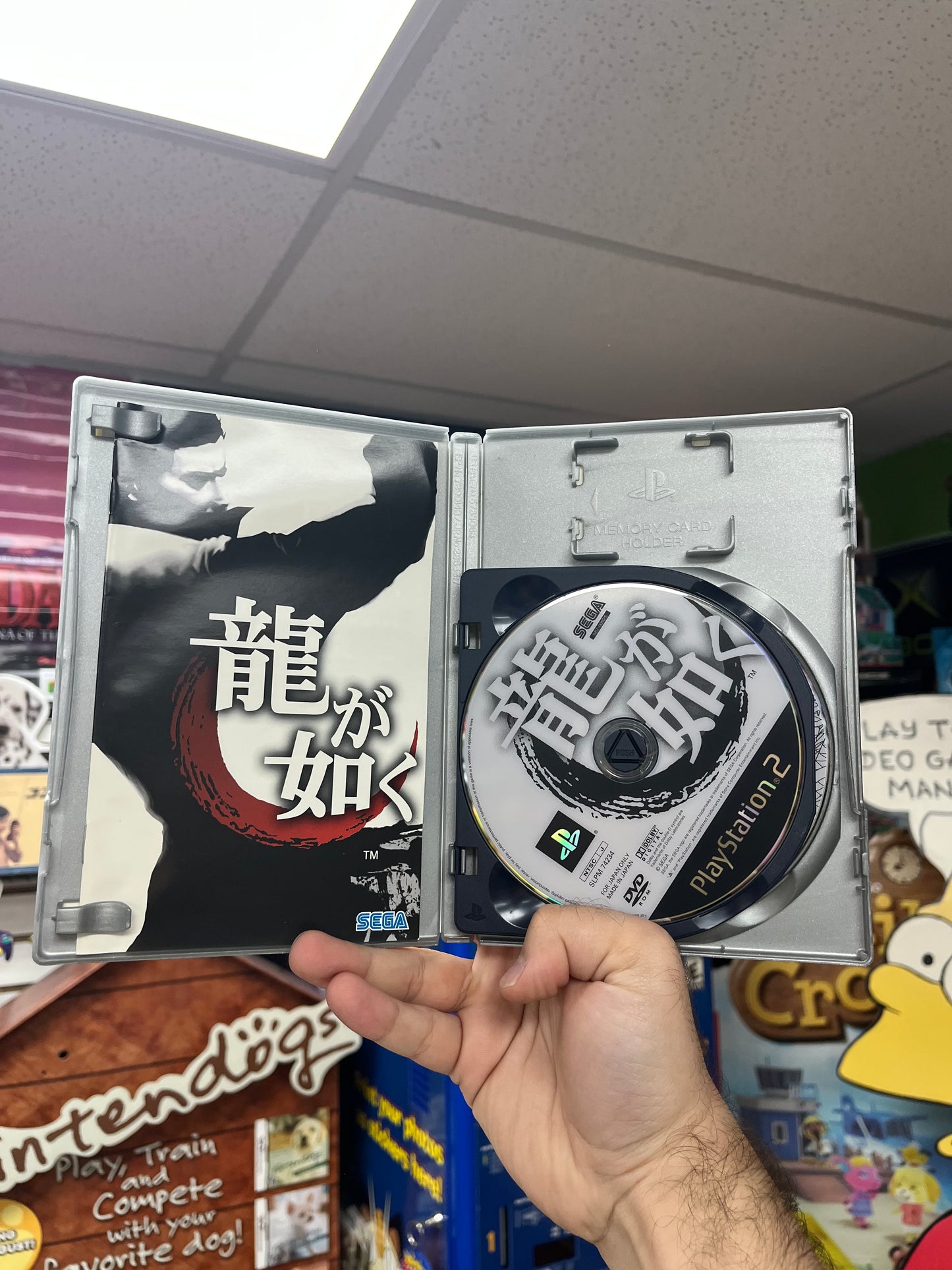 Ryu Ga Gotoku - JP Playstation 2 CiB