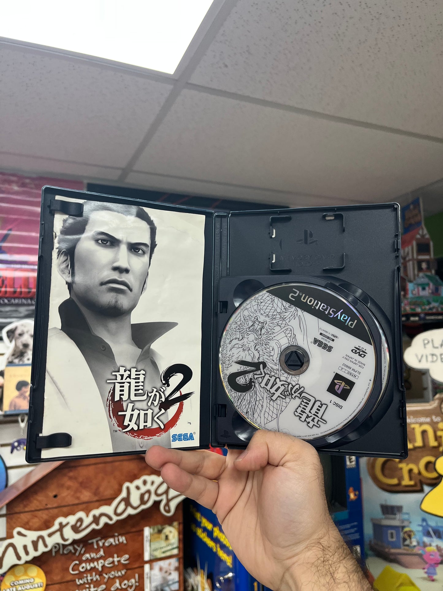 Ryu Ga Gotoku 2 - JP PS2 CiB