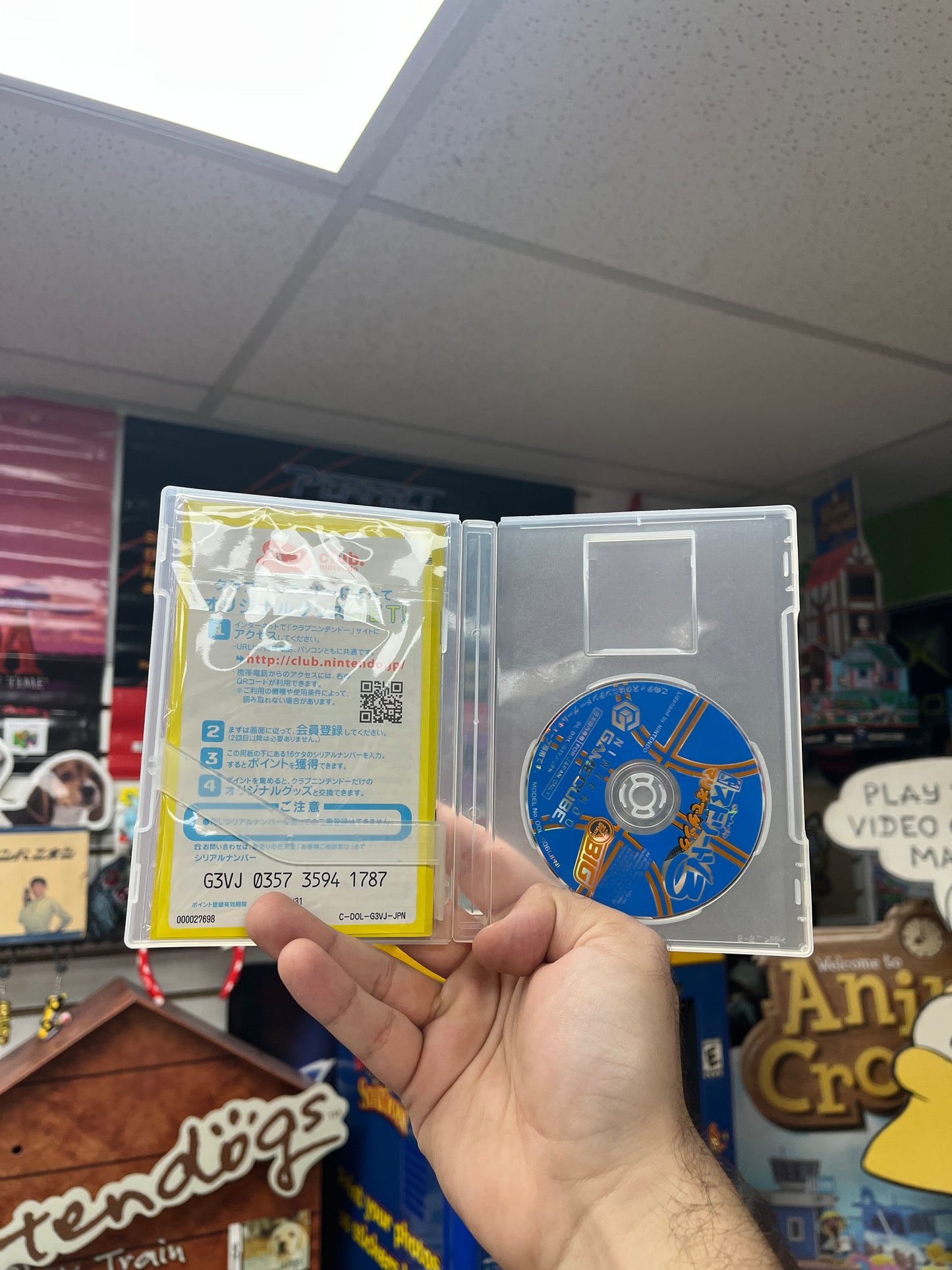 NBA Street Vol 3 - JP Gamecube CiB