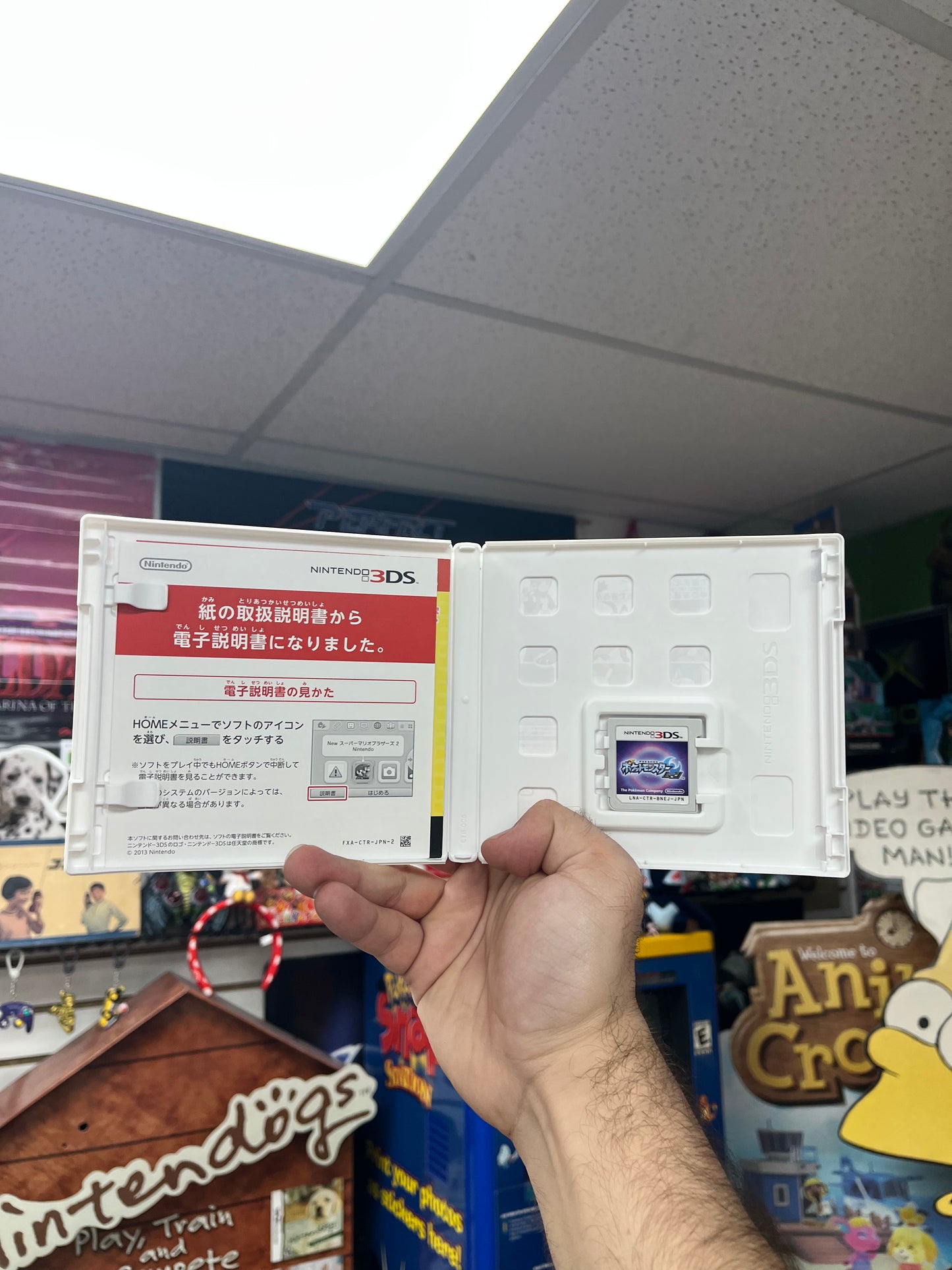 Pokemon Moon - JP 3DS CiB