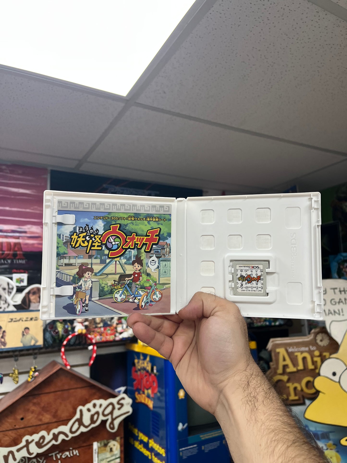 Yokai Watch - JP 3DS CiB