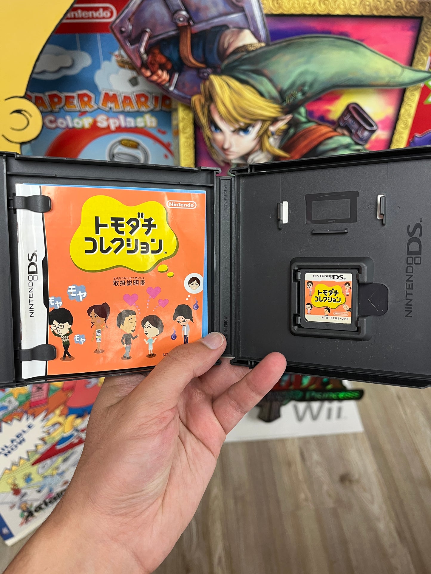 Tomodachi Life DS JP Complete