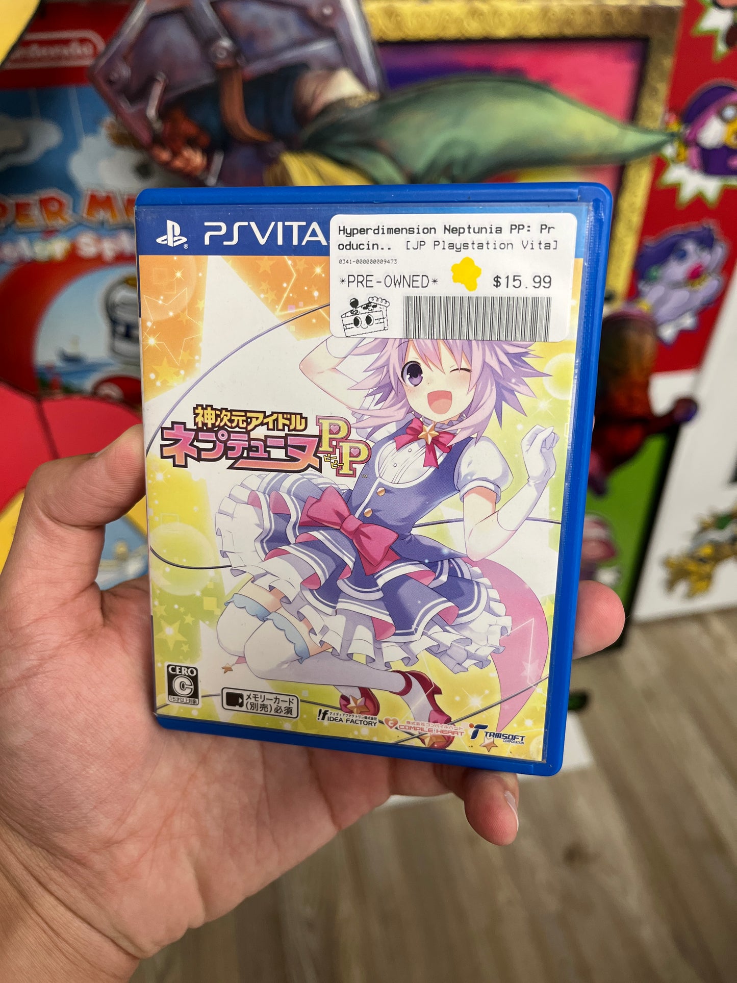 Hyperdimension Neptunia PP PS Vita JP