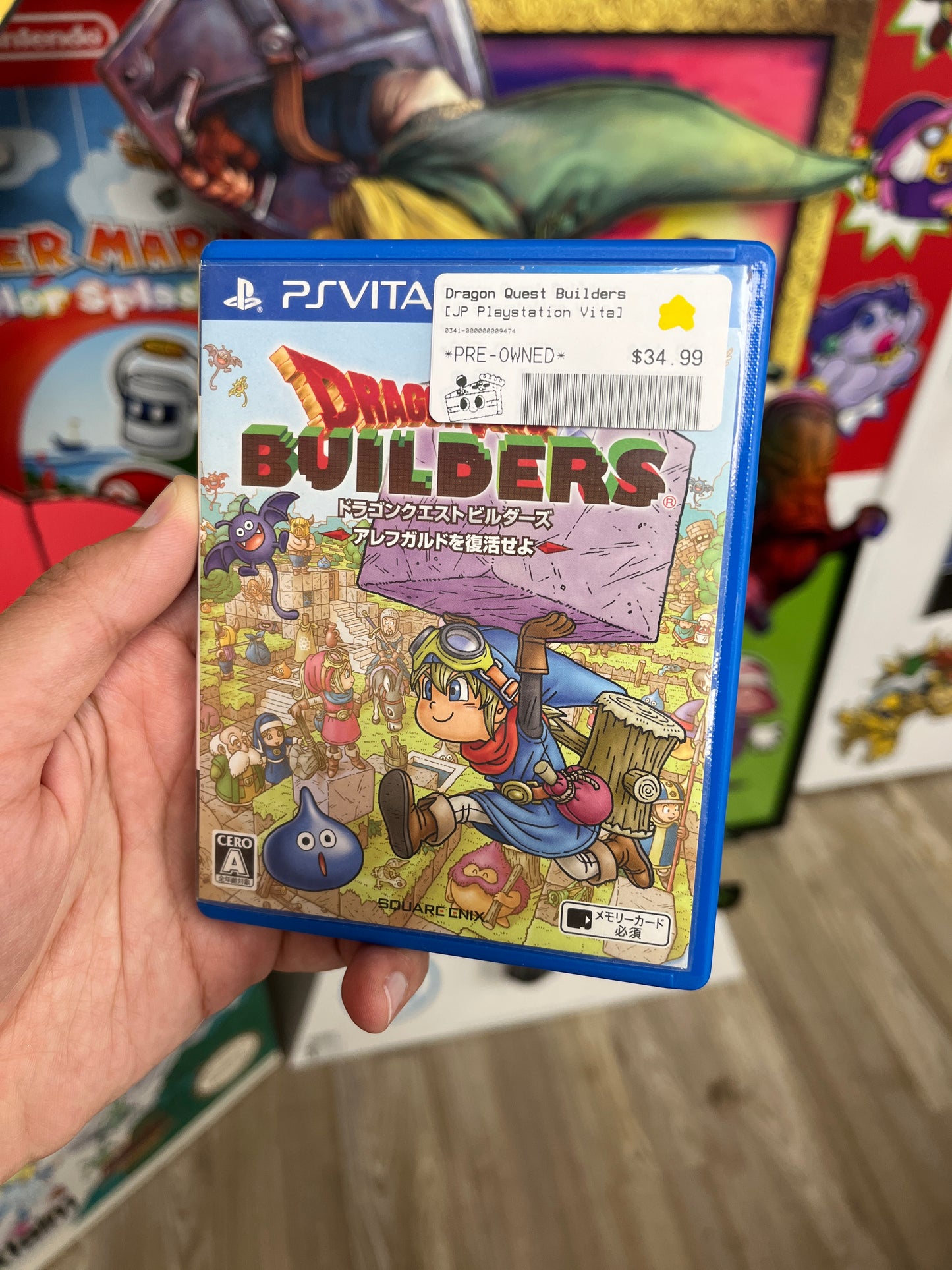 Dragon Quest: Builders PS Vita JP