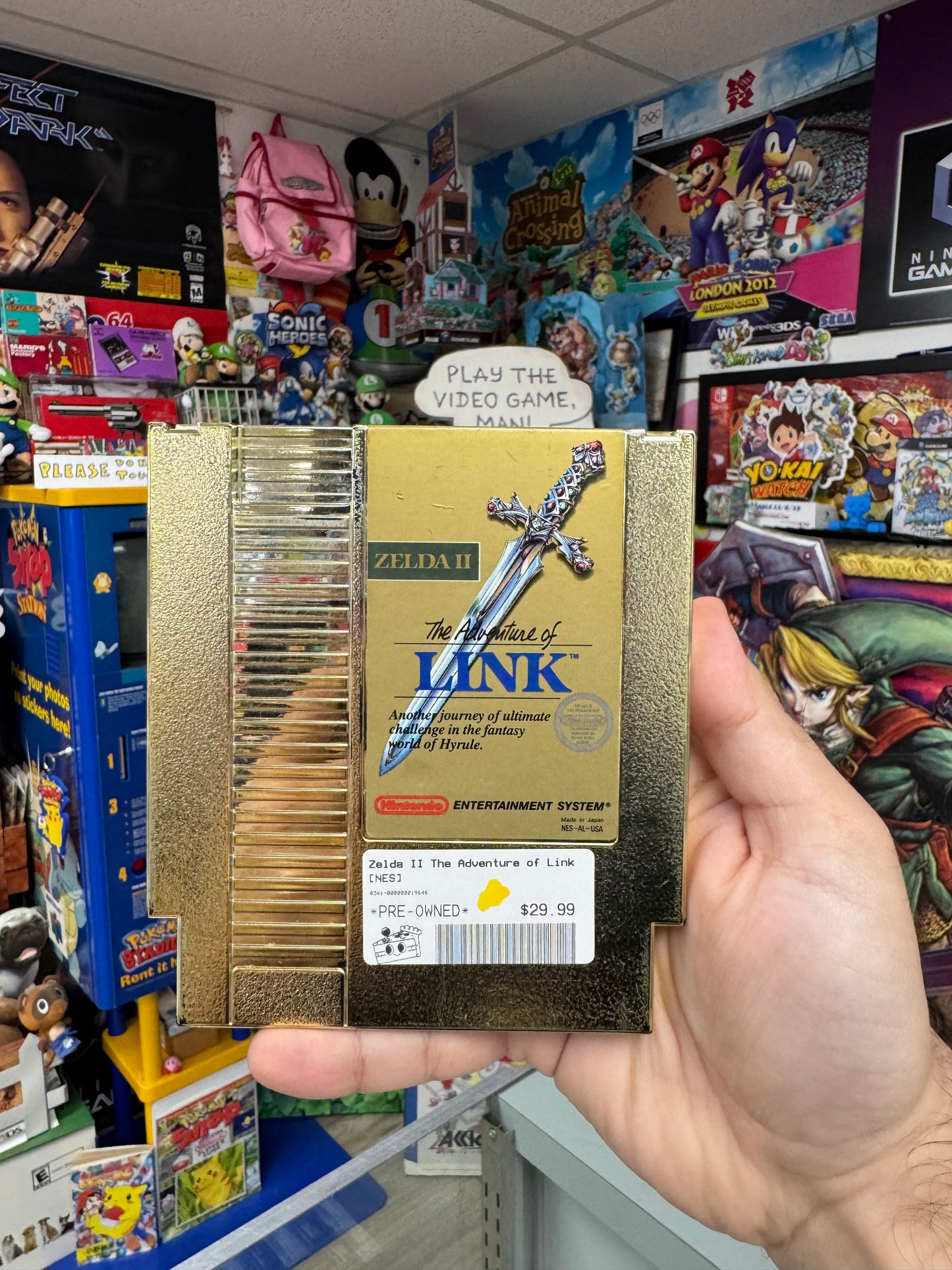 The Adventure of Link NES Clean