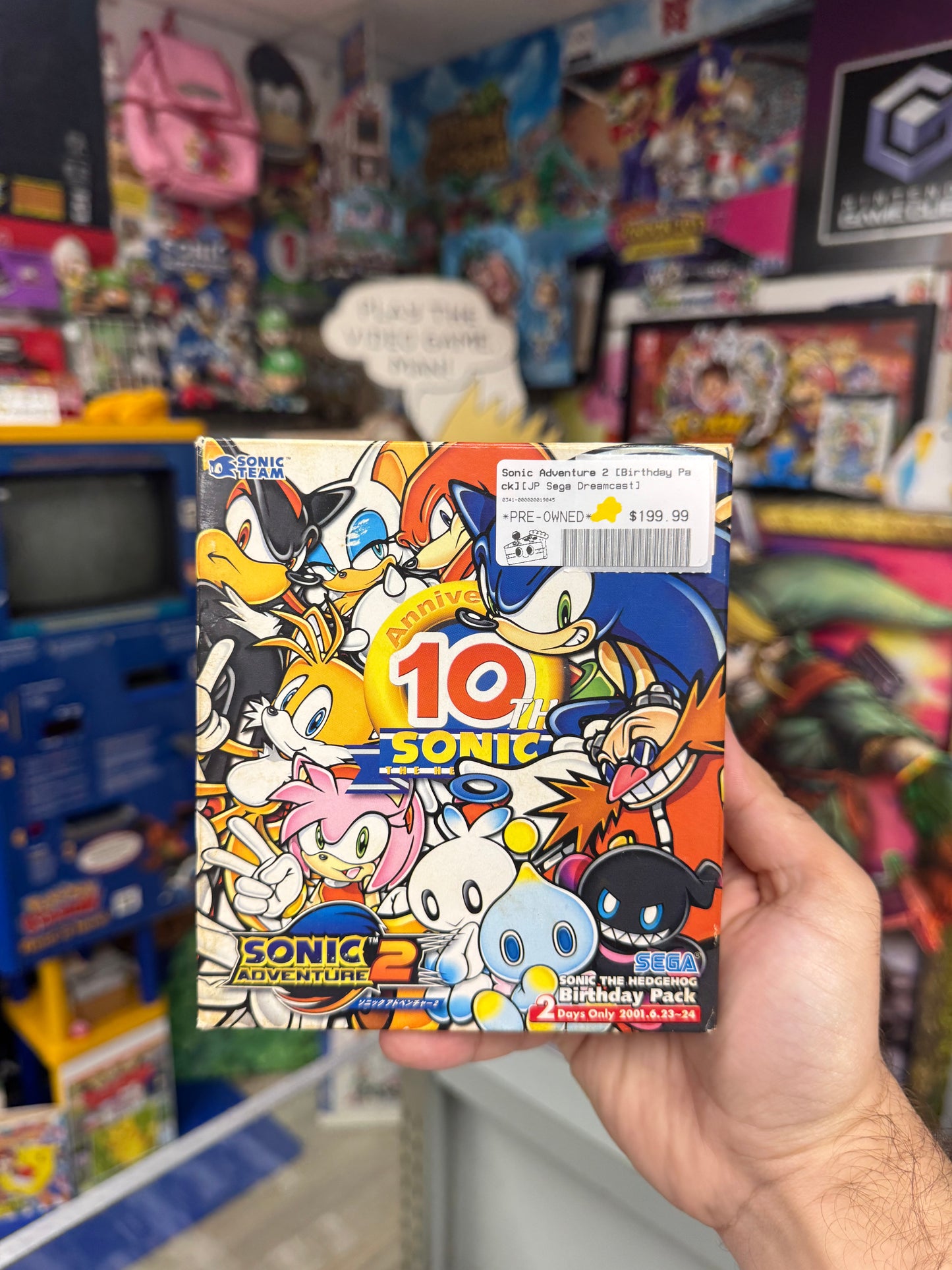Sonic Adventure 2 Birthday Pack JP Dreamcast RARE CIB