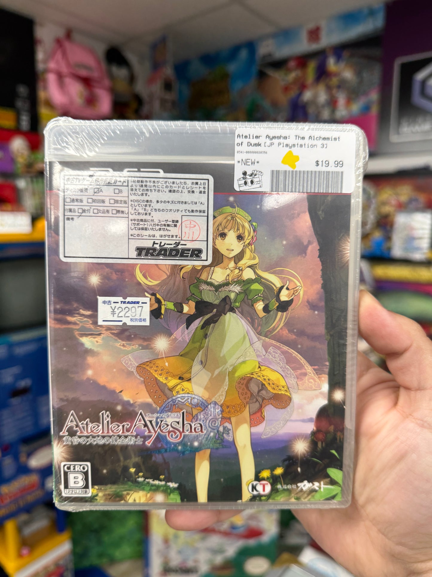 Atelier Ayesha: The Alchemist of Dusk JP PS3 Sealed