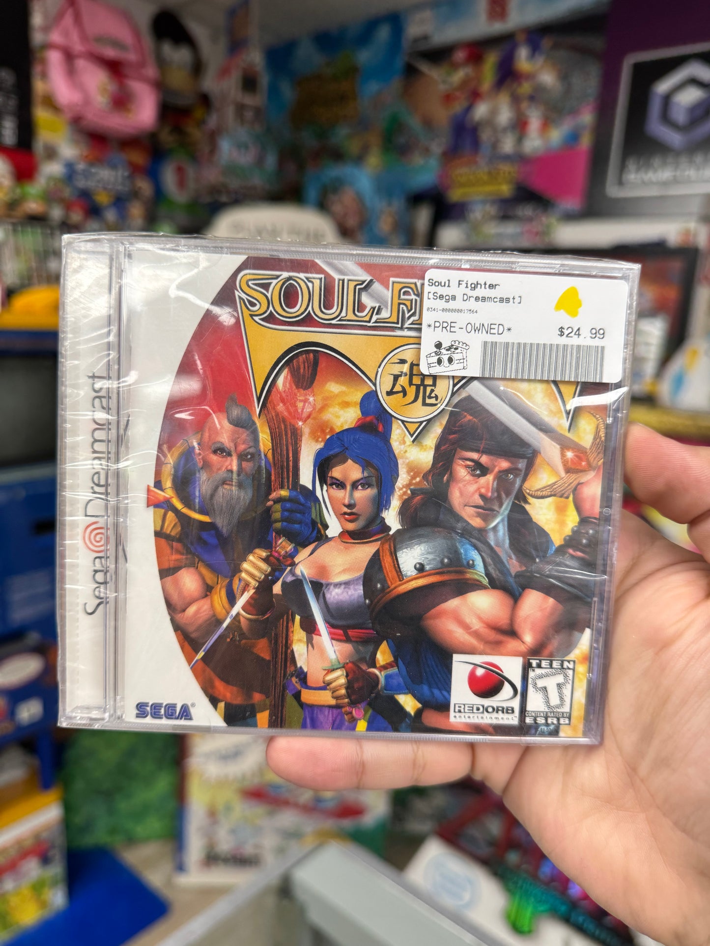 Soul Fighter Dreamcast Sealed