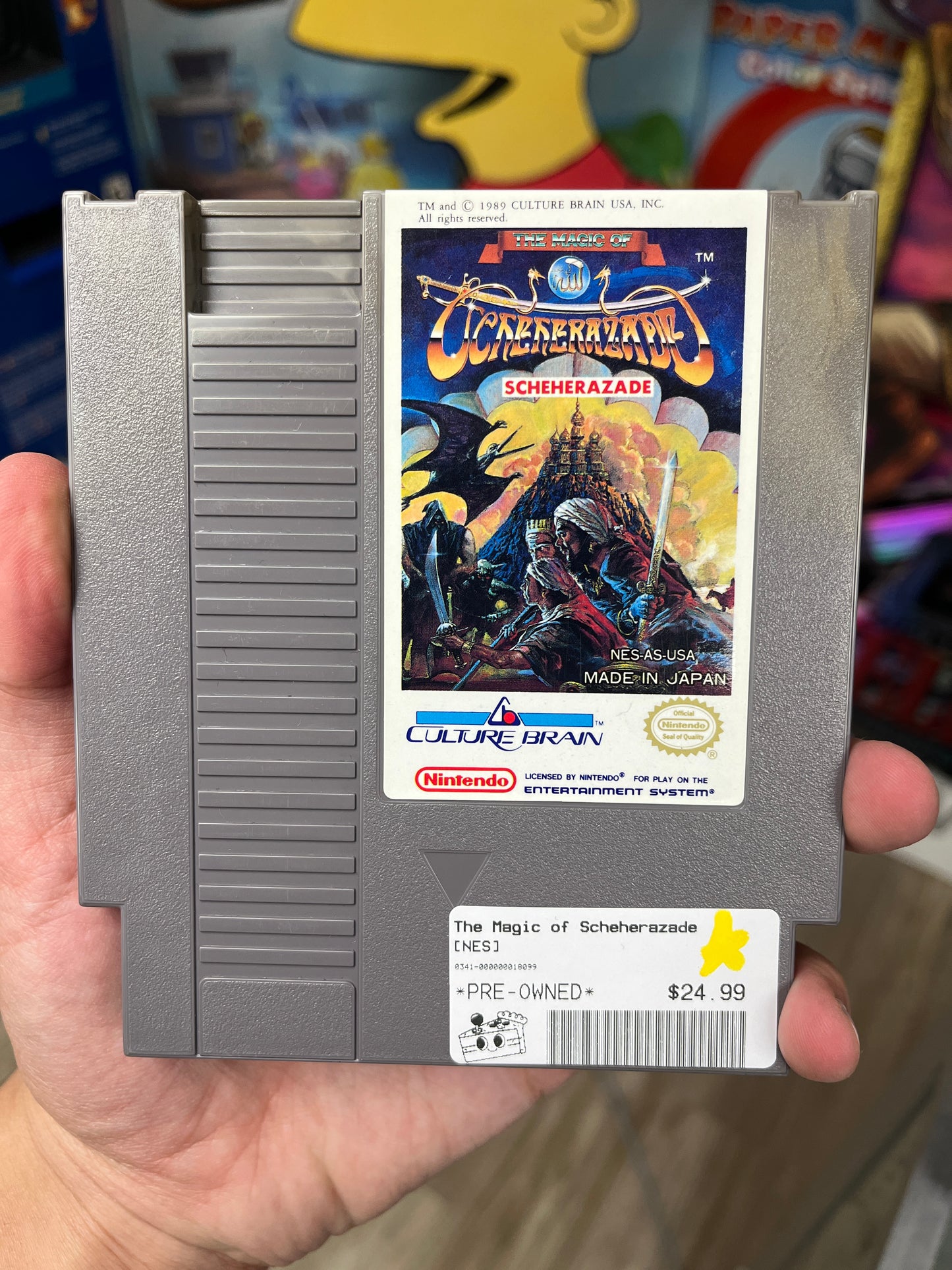 The Magic of Scheherazade NES