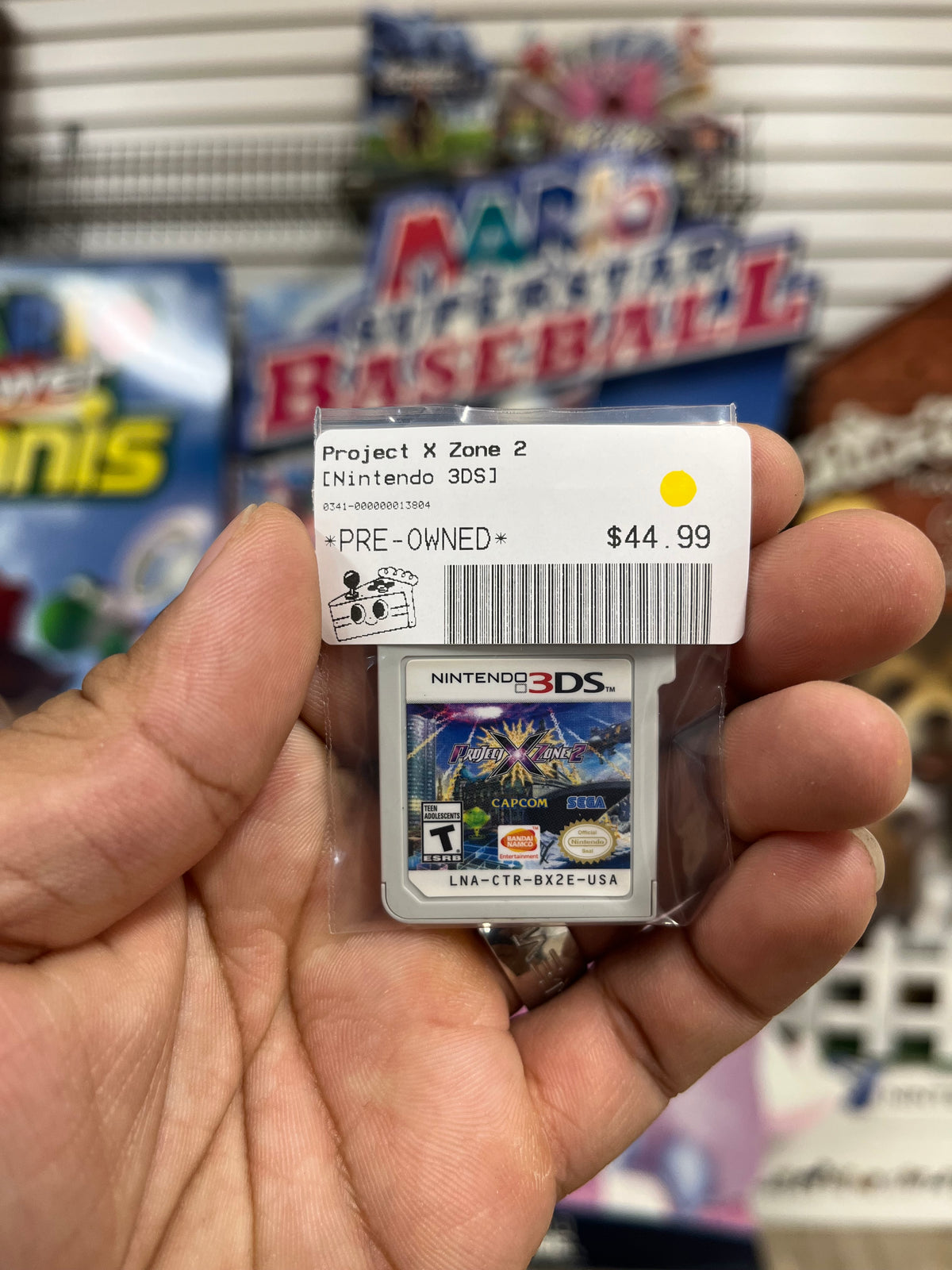 Project X Zone 2 - 3DS Loose