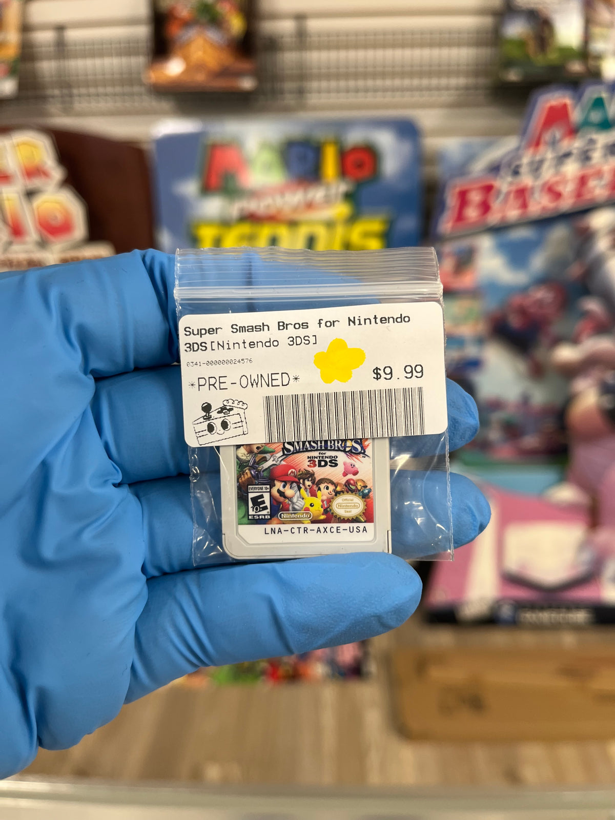 Super Smash Bros. - 3DS Loose