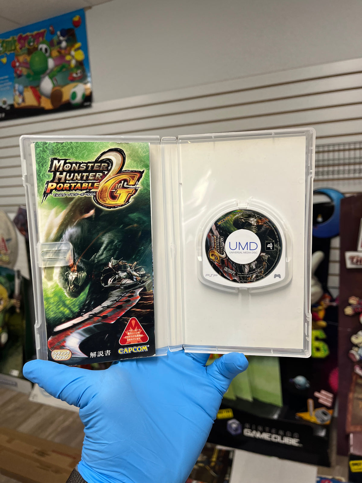 Monster Hunter Portable 2nd G - JP PSP CIB