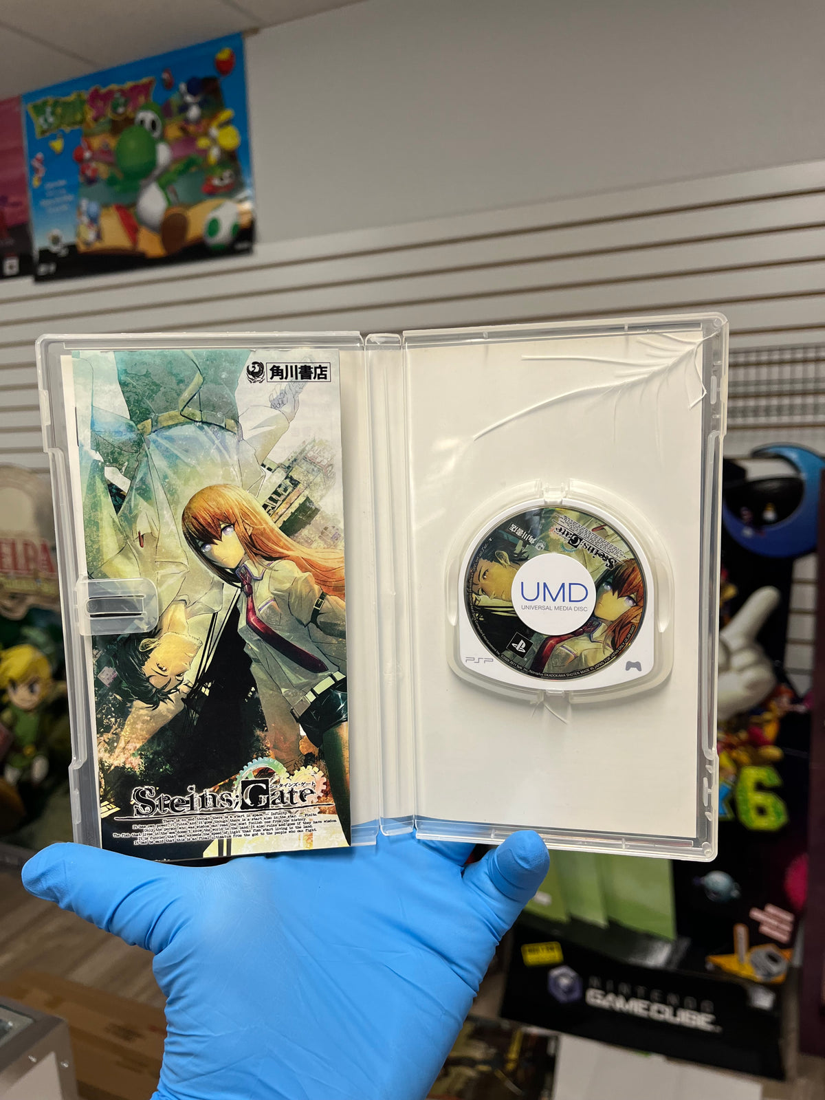 Steins;Gate - JP PSP CIB