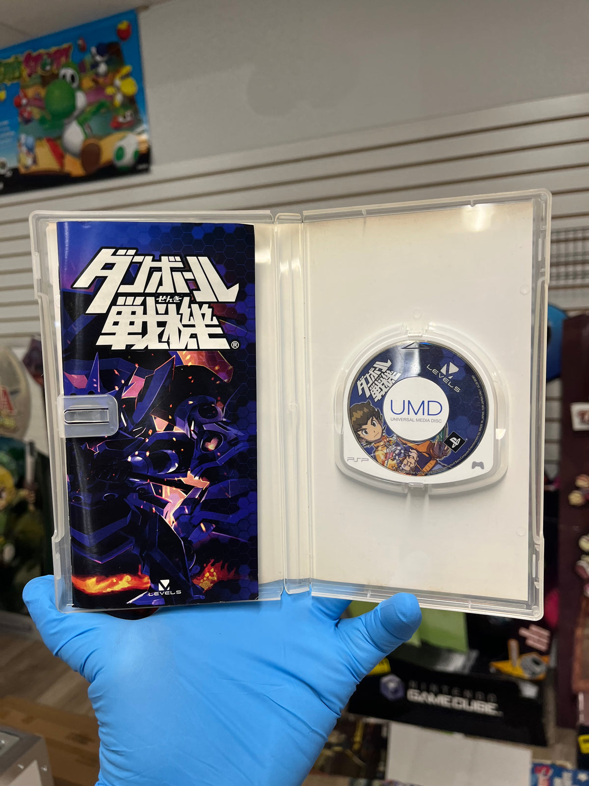 Danball Senki - JP PSP CIB