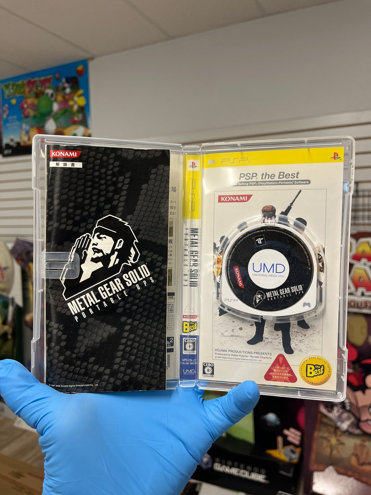 Metal Gear Solid: Portable Ops - JP PSP CIB