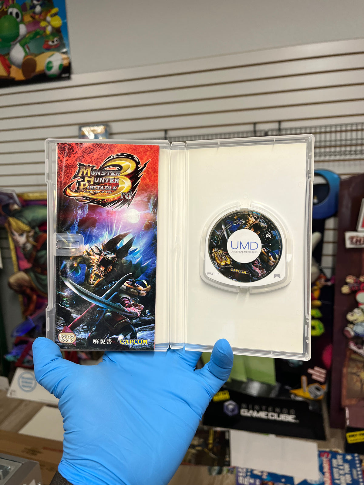 Monster Hunter Portable 3rd - JP PSP CIB
