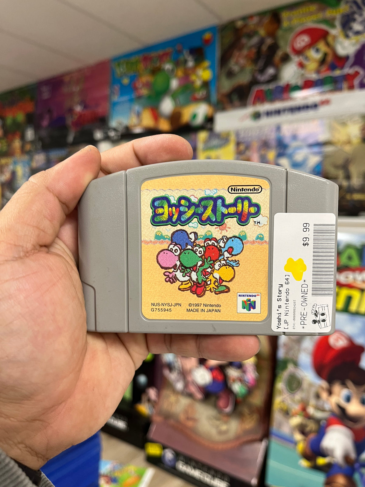Yoshi's Story - N64 Loose