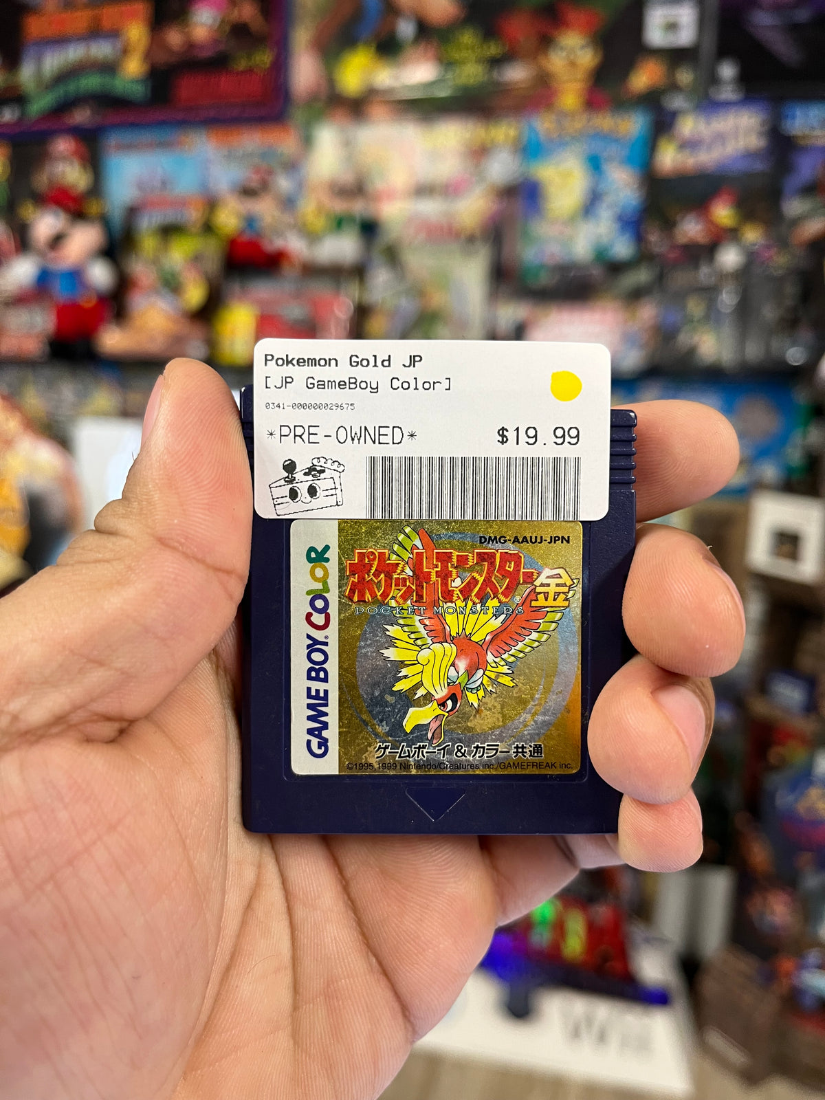 Pokemon Gold - JP GBC Loose