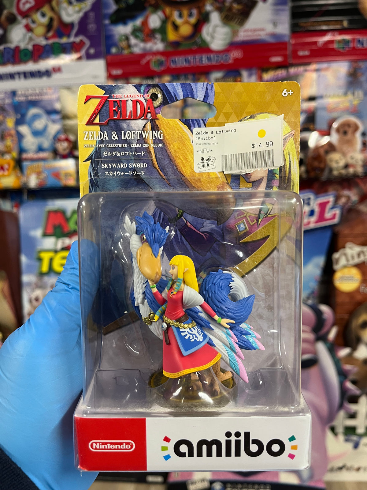 Zelda & Lofwing - Amiibo New!